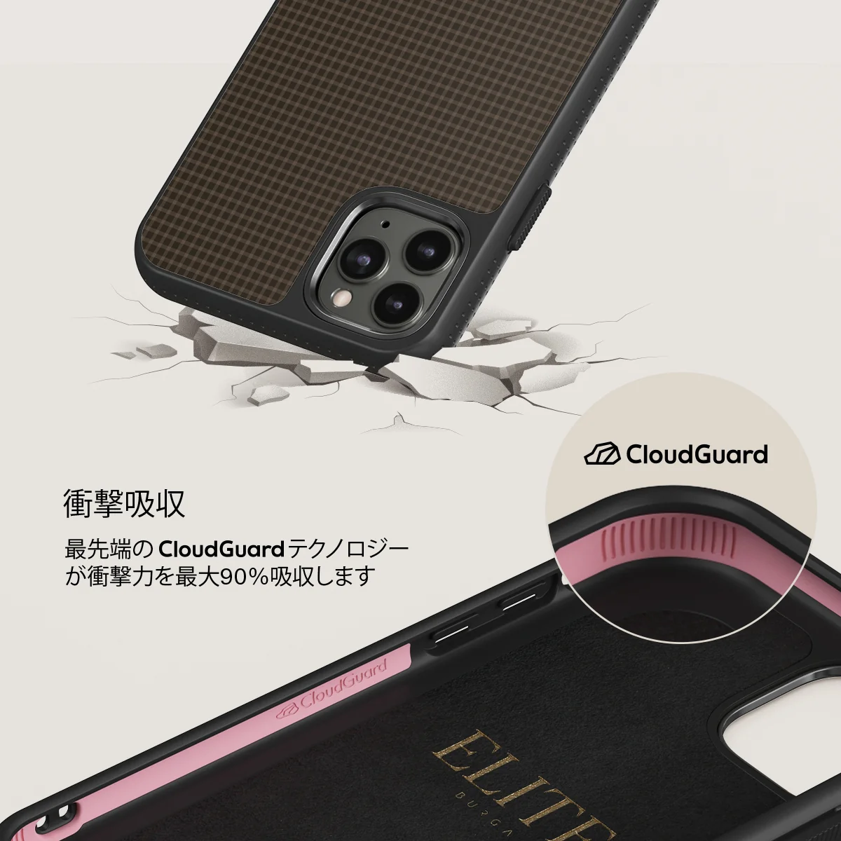 Biscuit - iPhone 11 Pro Max ケース