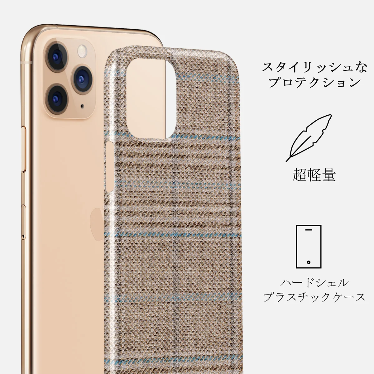 Cosy Sweater - Fall iPhone 11 Pro Max ケース