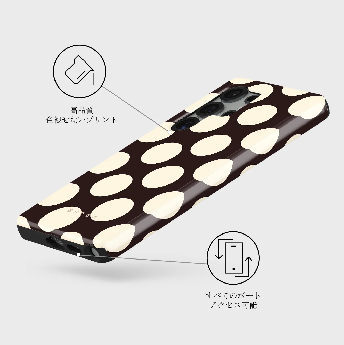 Spot On - Samsung Galaxy S25 Ultra ケース