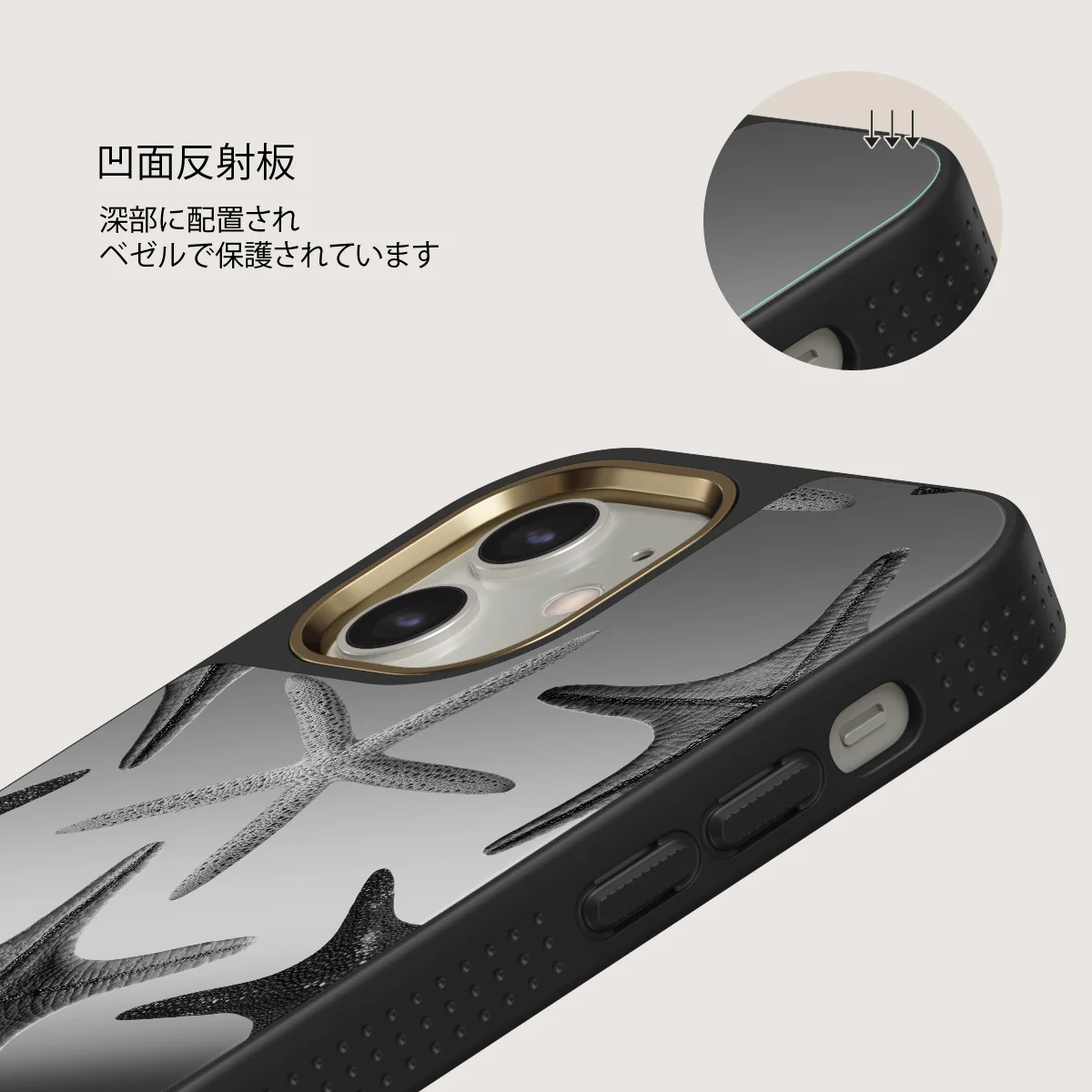 Midnight Ocean - iPhone 12 ケース