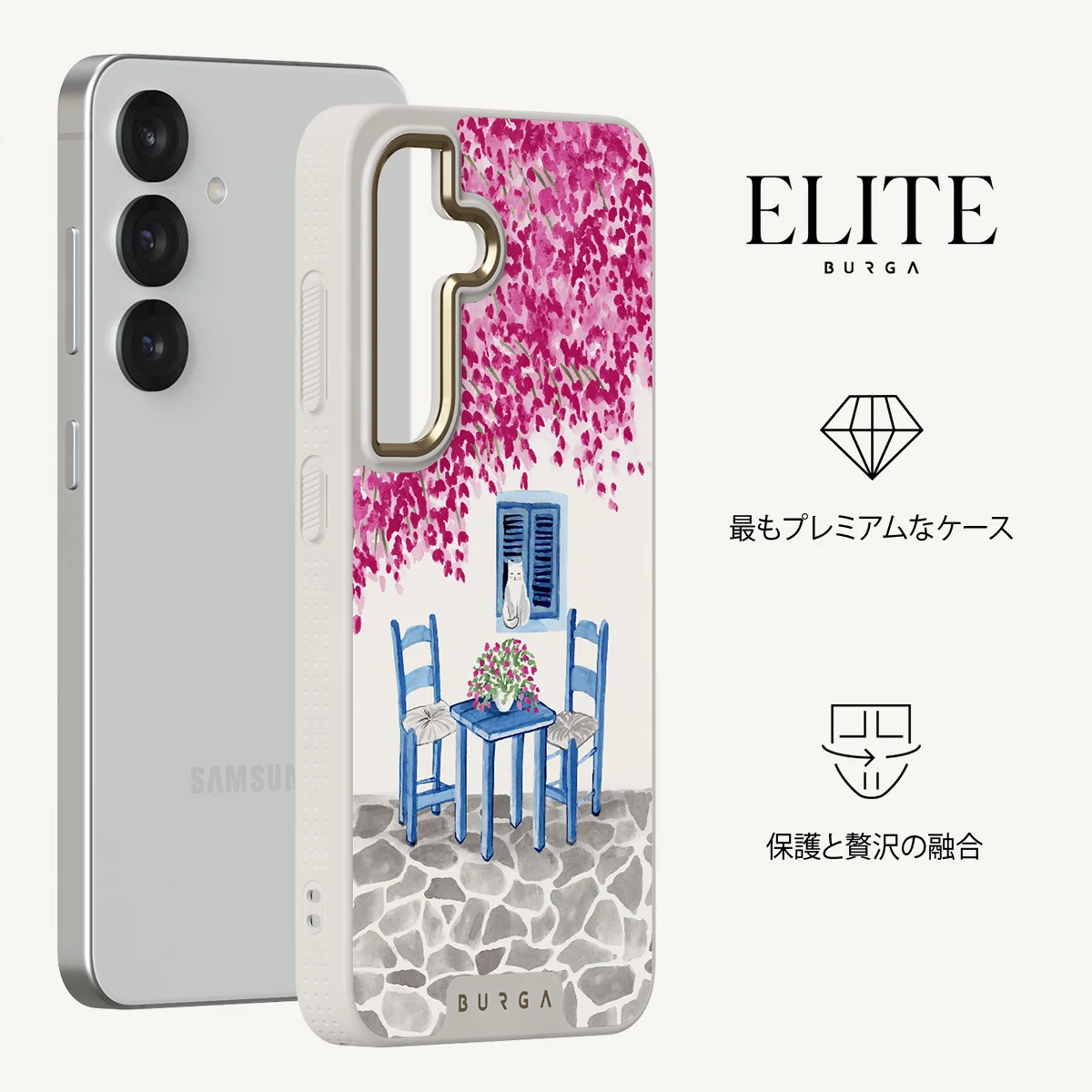 Milos - Samsung Galaxy S25 Plus ケース