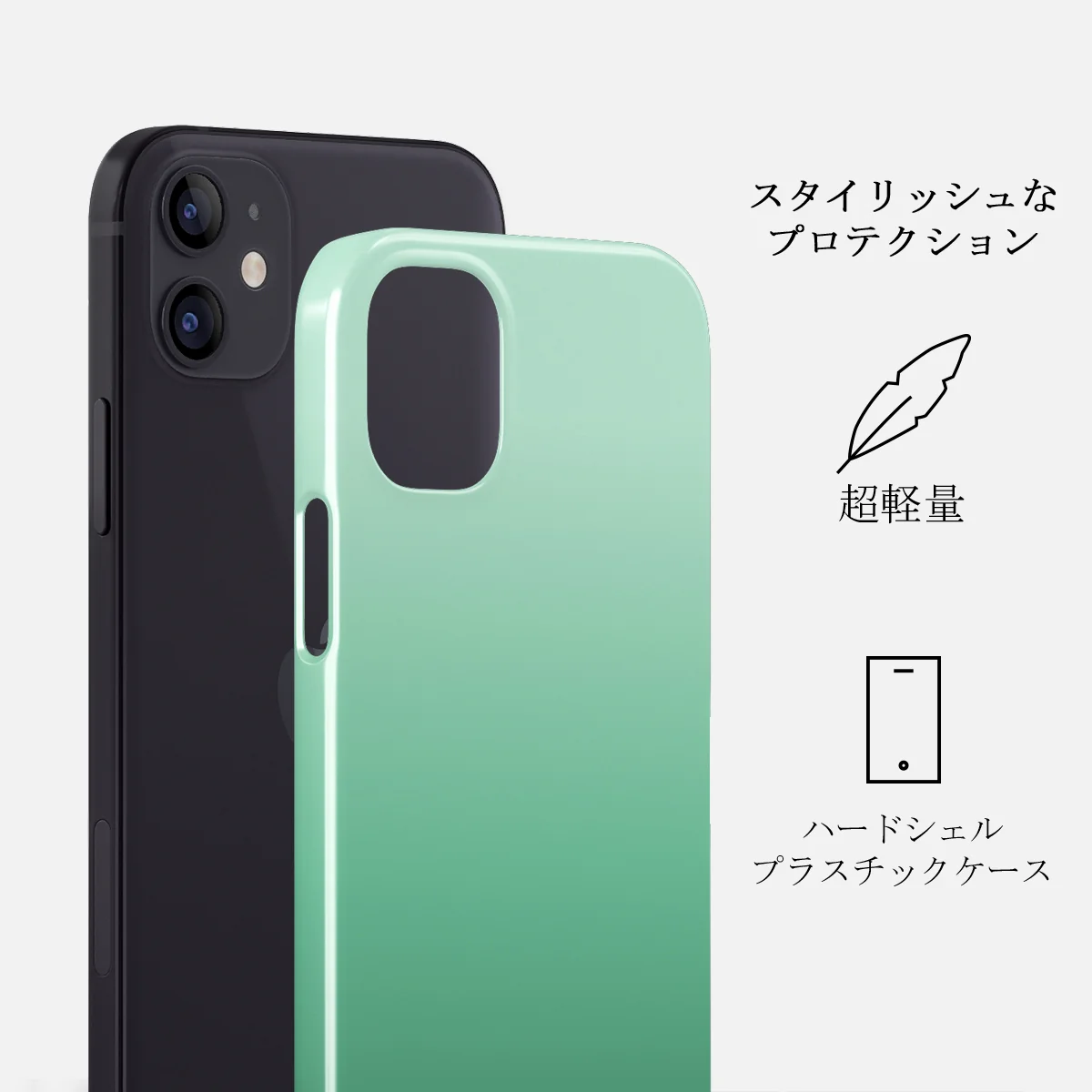 Minted - iPhone 12 Mini ケース