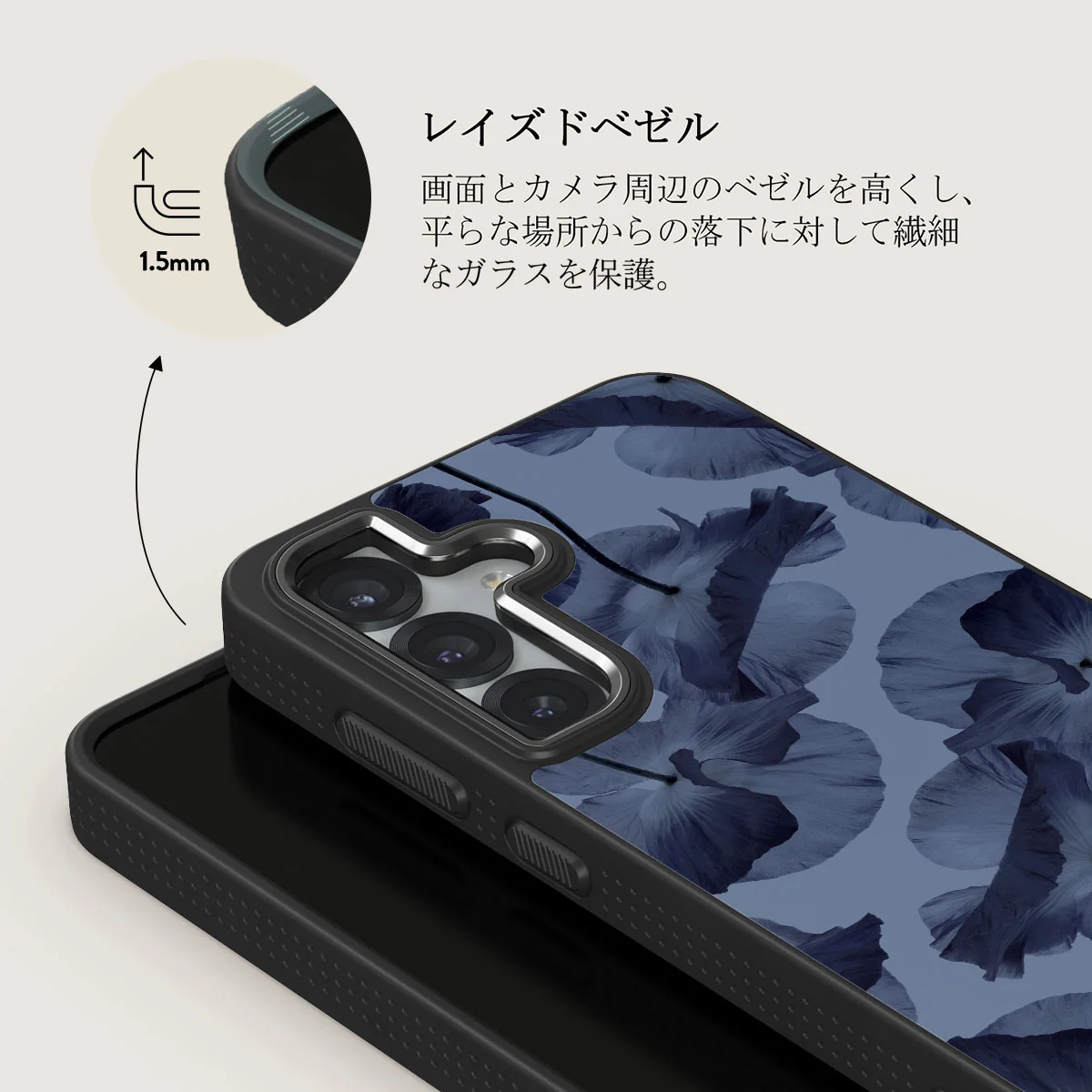 Archives - Samsung Galaxy S25 Plus Case