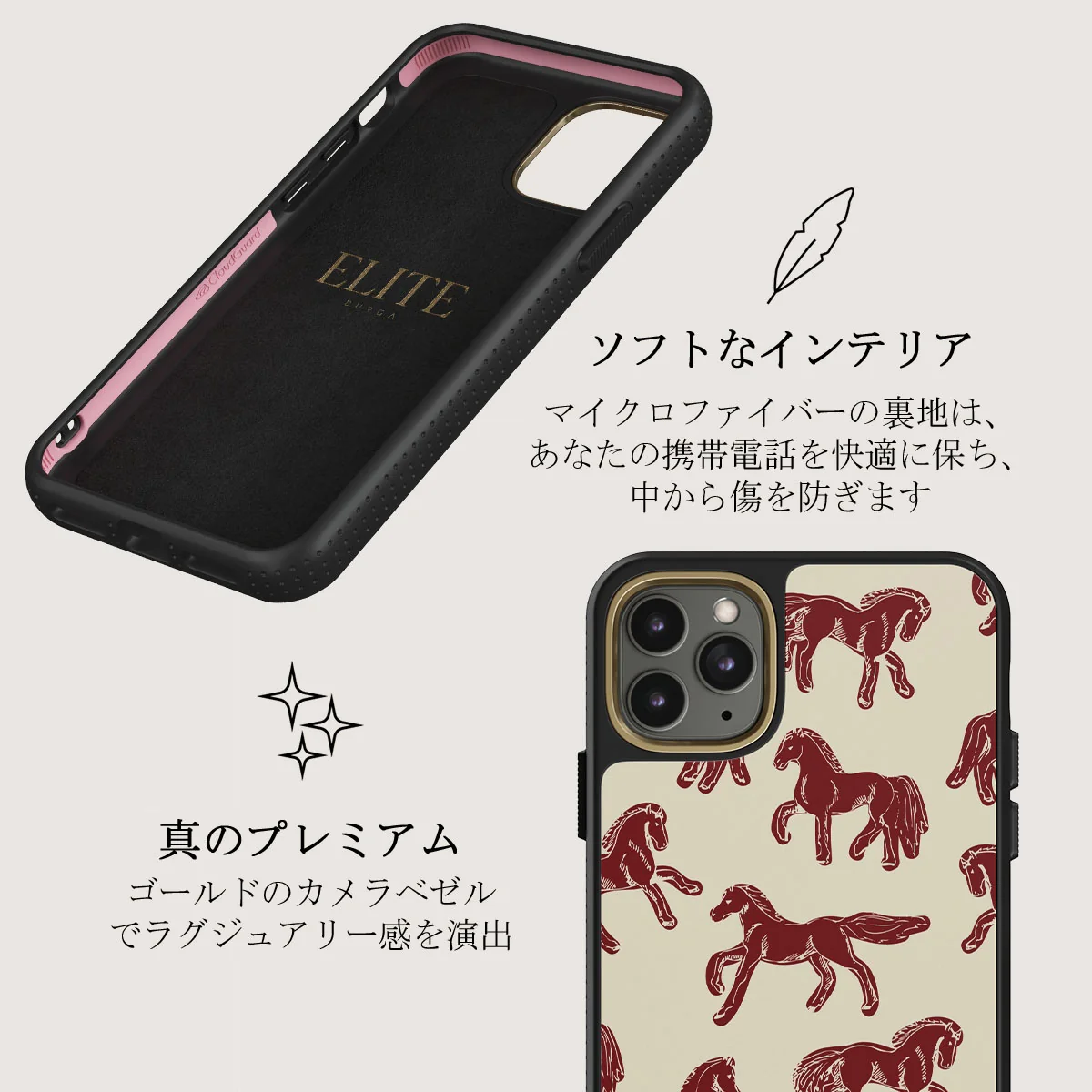Mustang - iPhone 11 Pro Max ケース