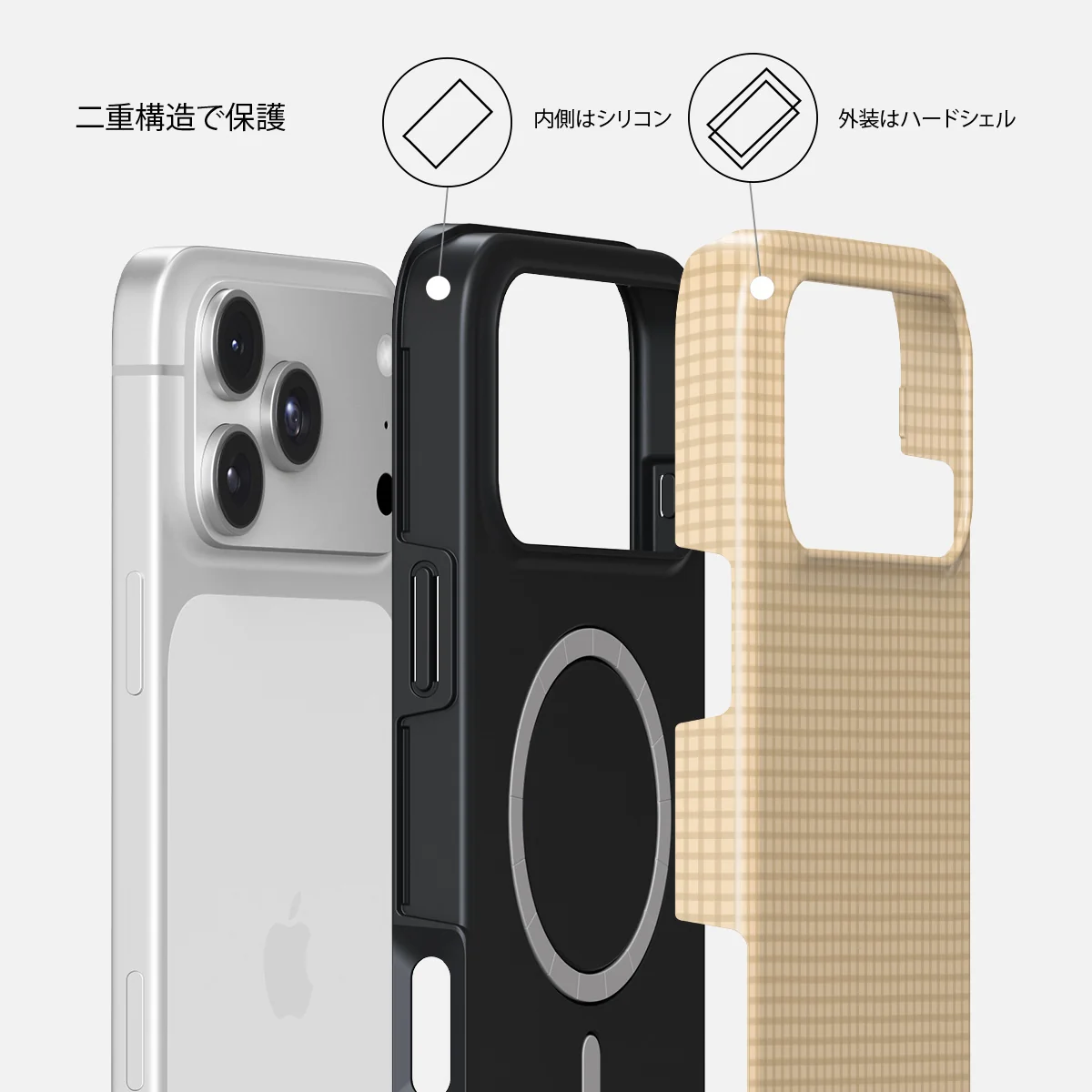 Linen - iPhone 18 Pro ケース