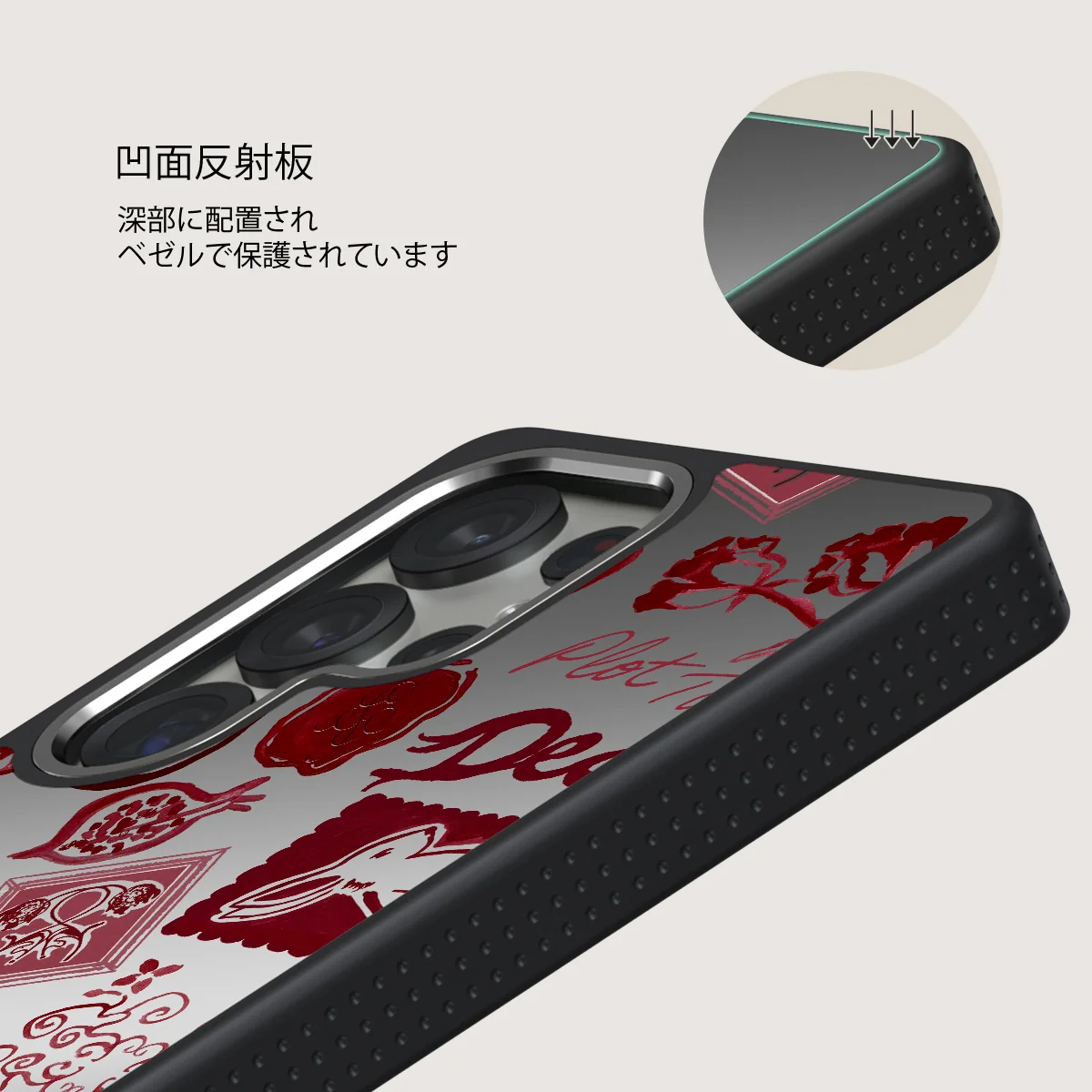 Bookmark - Samsung Galaxy S25 Ultra ケース