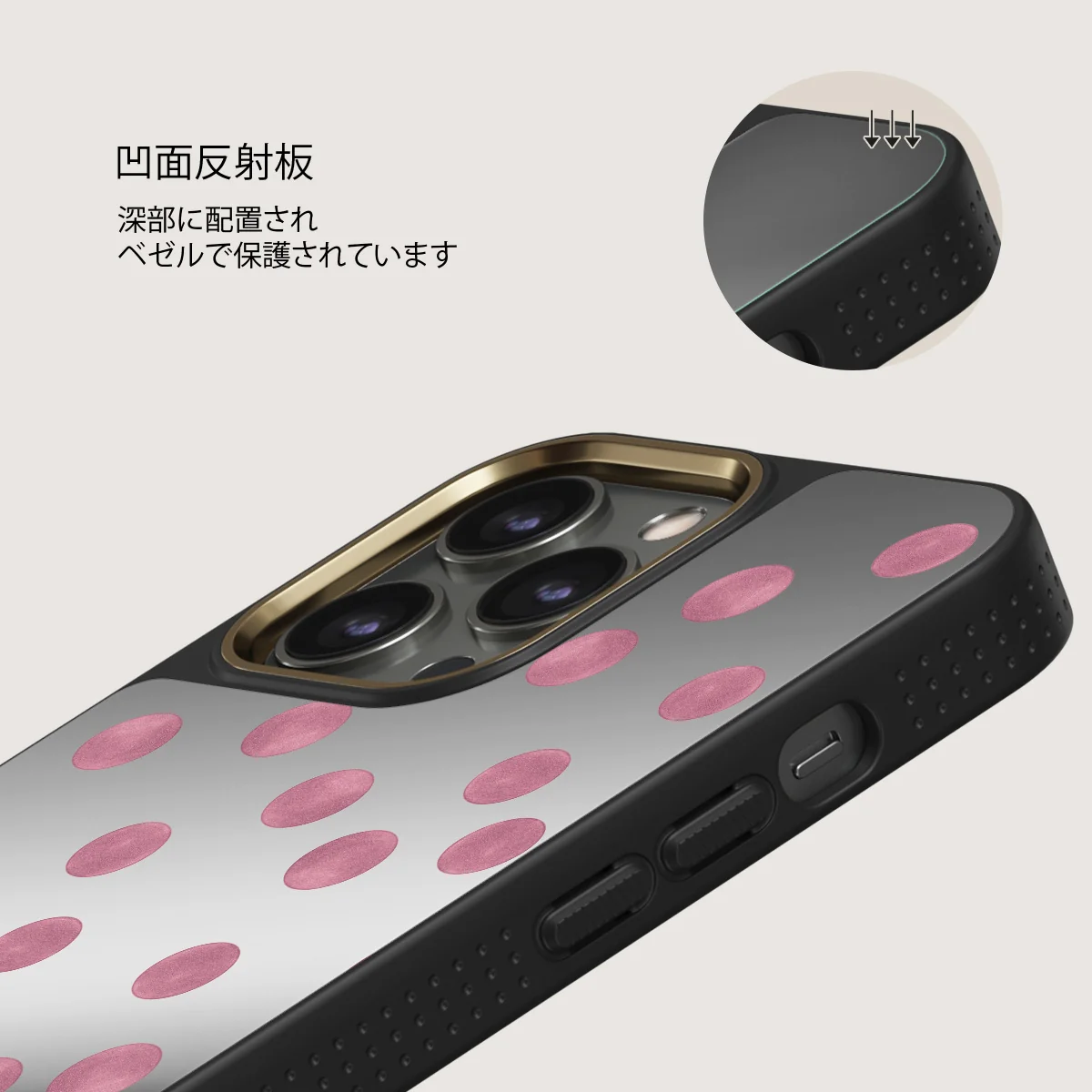 Pillow Talk - iPhone 12 Pro ケース