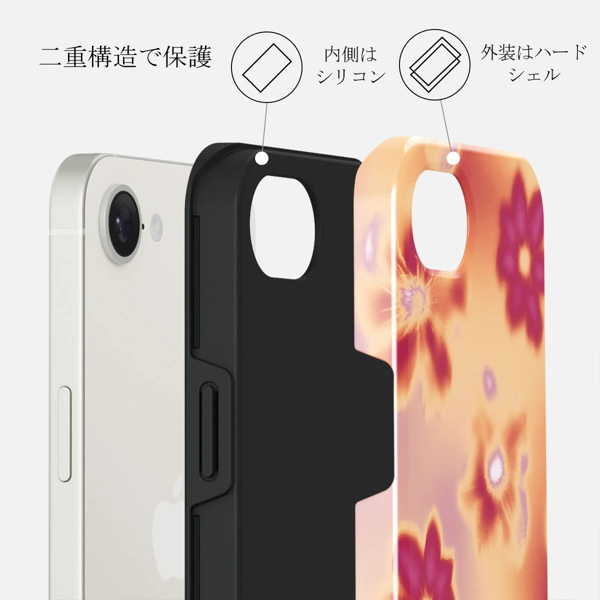 Divine - iPhone 16e ケース