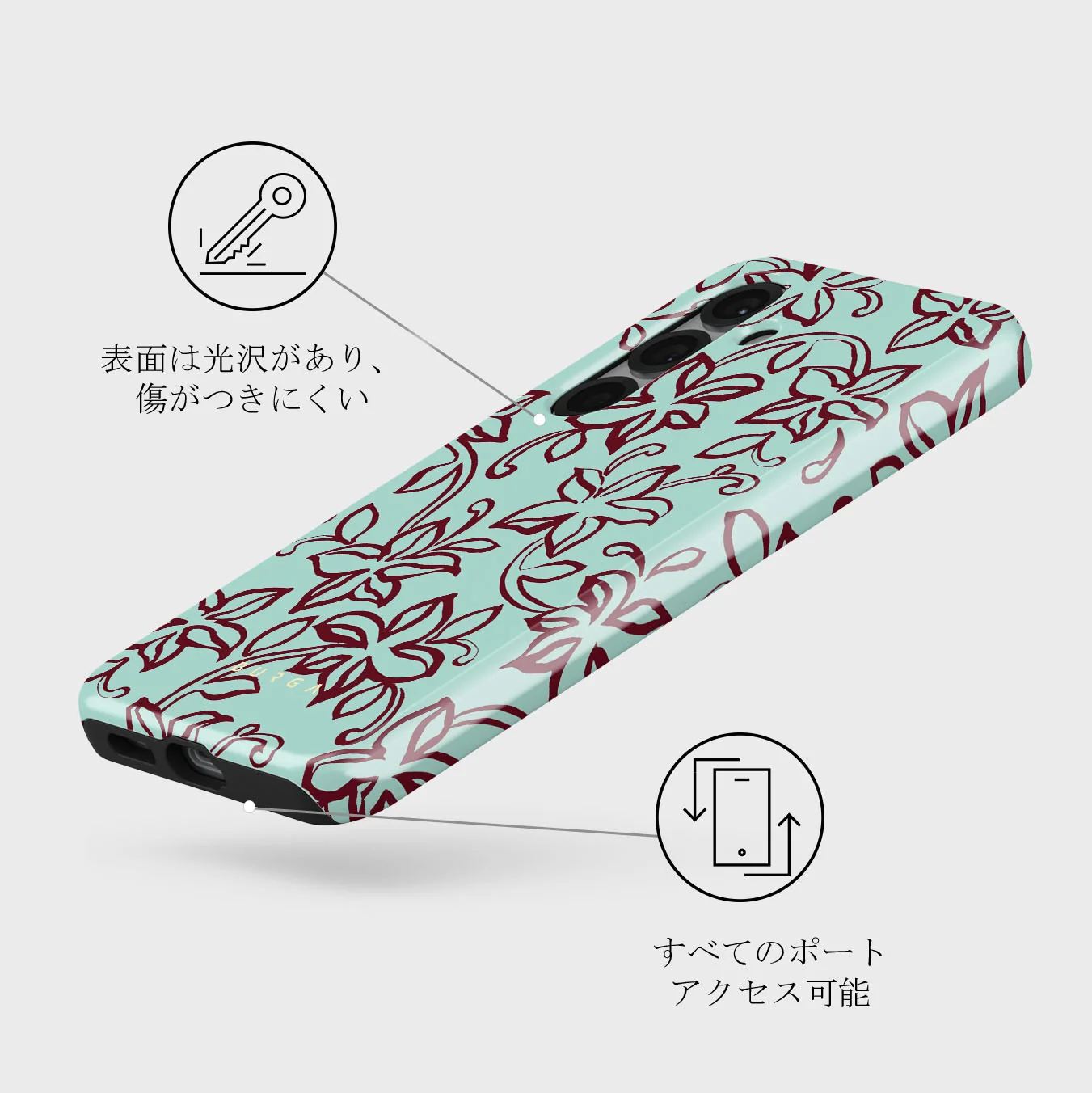 Radiant - Samsung Galaxy S25 Plus ケース
