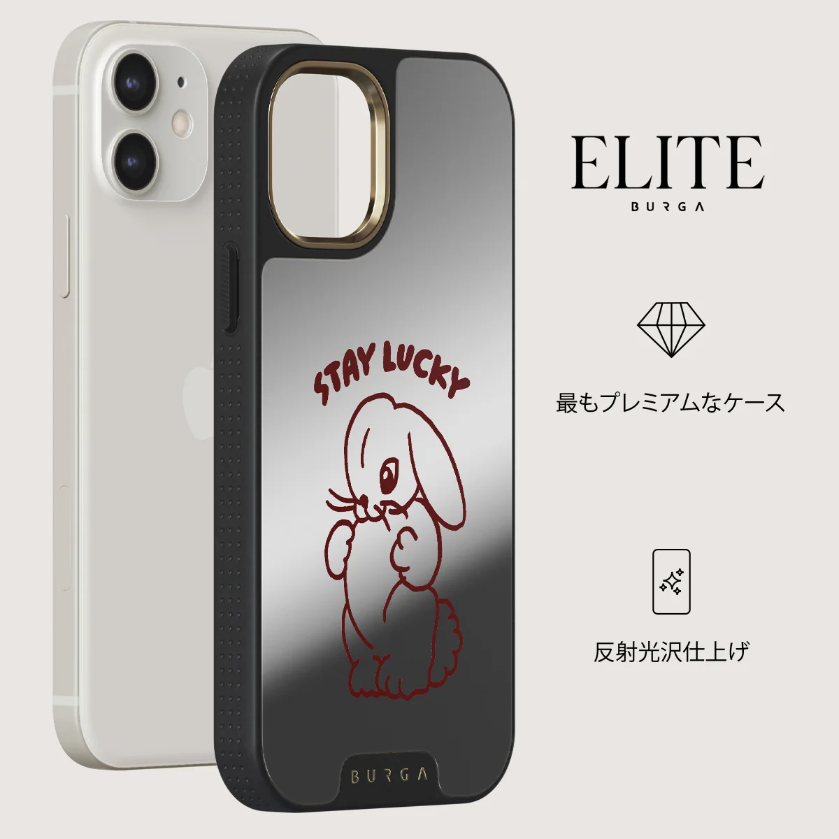 Stay Lucky - iPhone 12 ケース