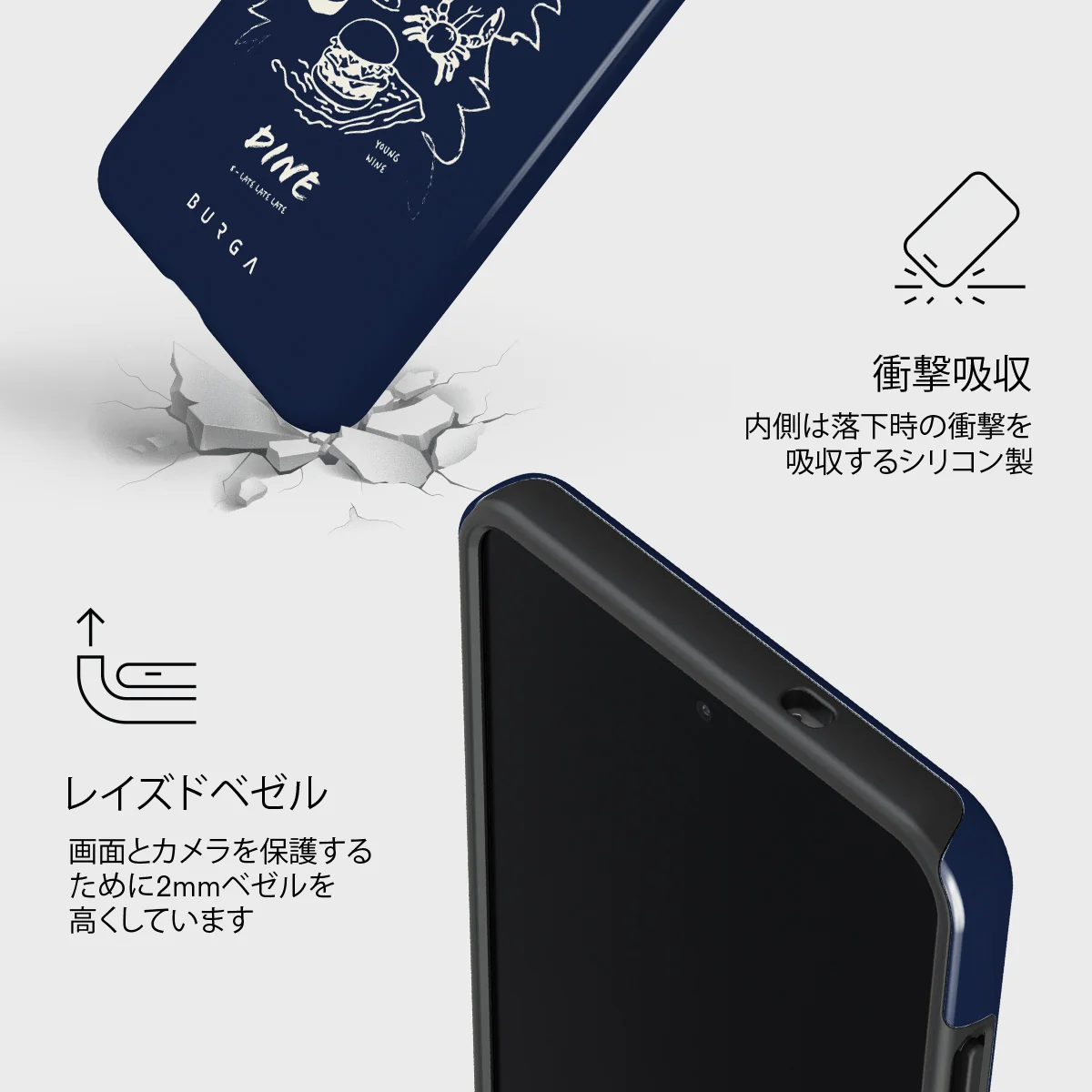 Wine & Dine - Samsung Galaxy S25 Edge ケース