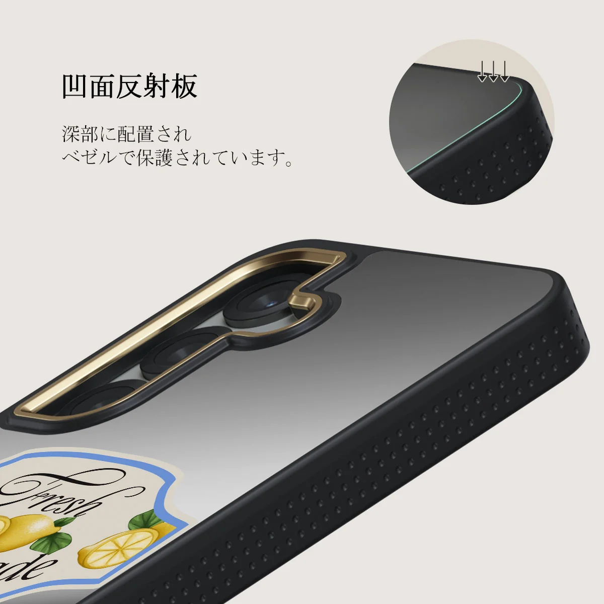 Frizzante - Samsung Galaxy S25 ケース
