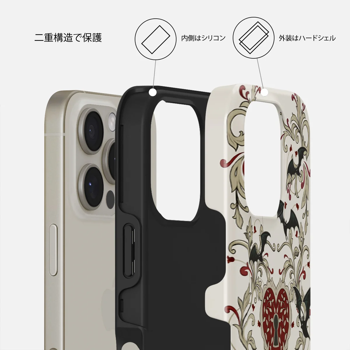 Warded - iPhone 16 Pro ケース