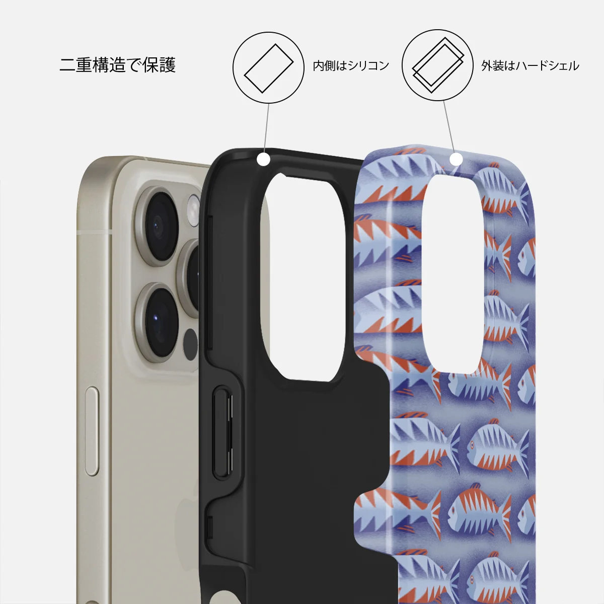 Current - iPhone 16 Pro ケース