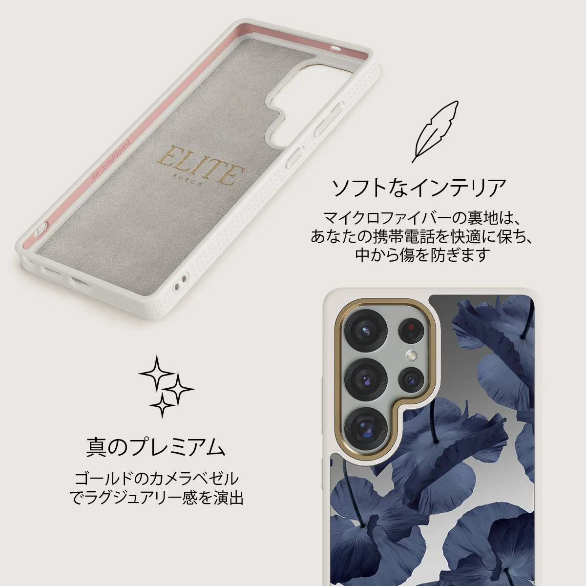 Archives - Samsung Galaxy S25 Ultra Case
