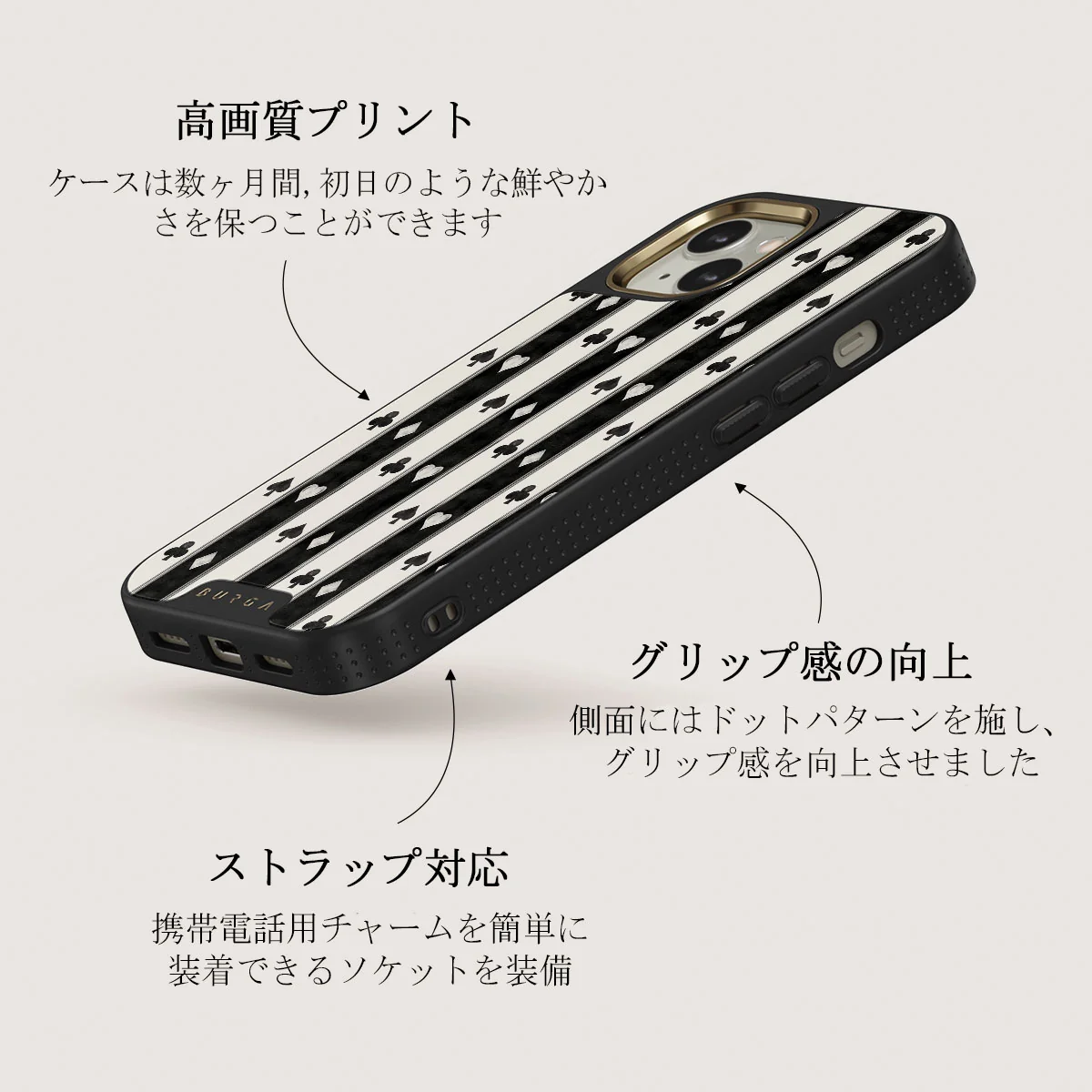 Queen's Court - iPhone 13 ケース