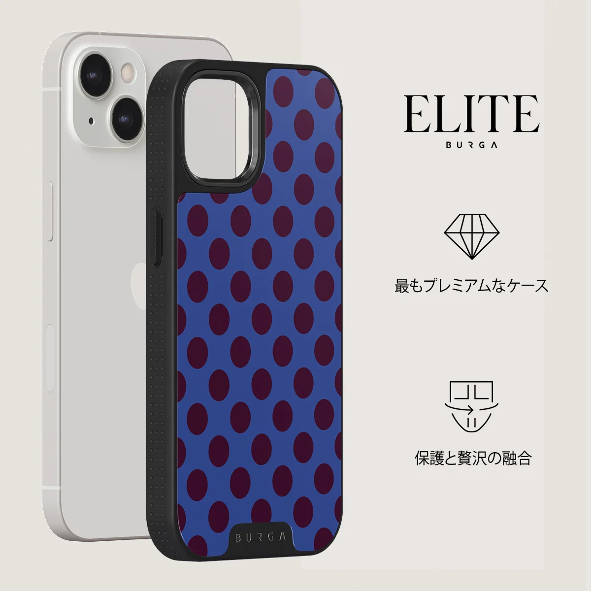 On Pause - iPhone 13 ケース