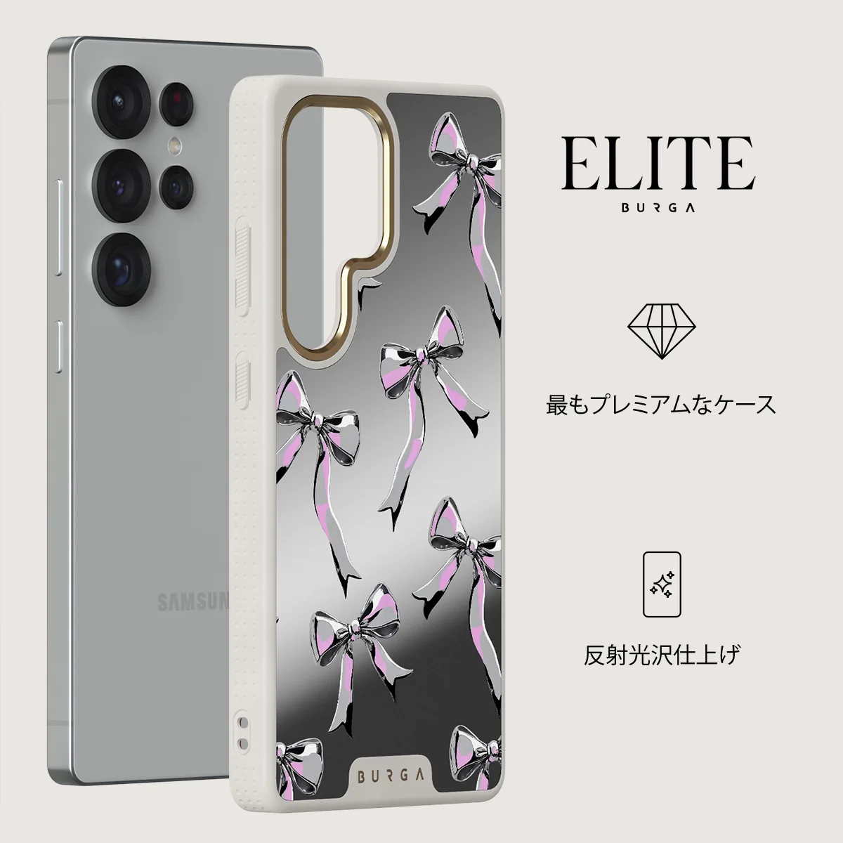 Dreamer - Samsung Galaxy S25 Ultra ケース