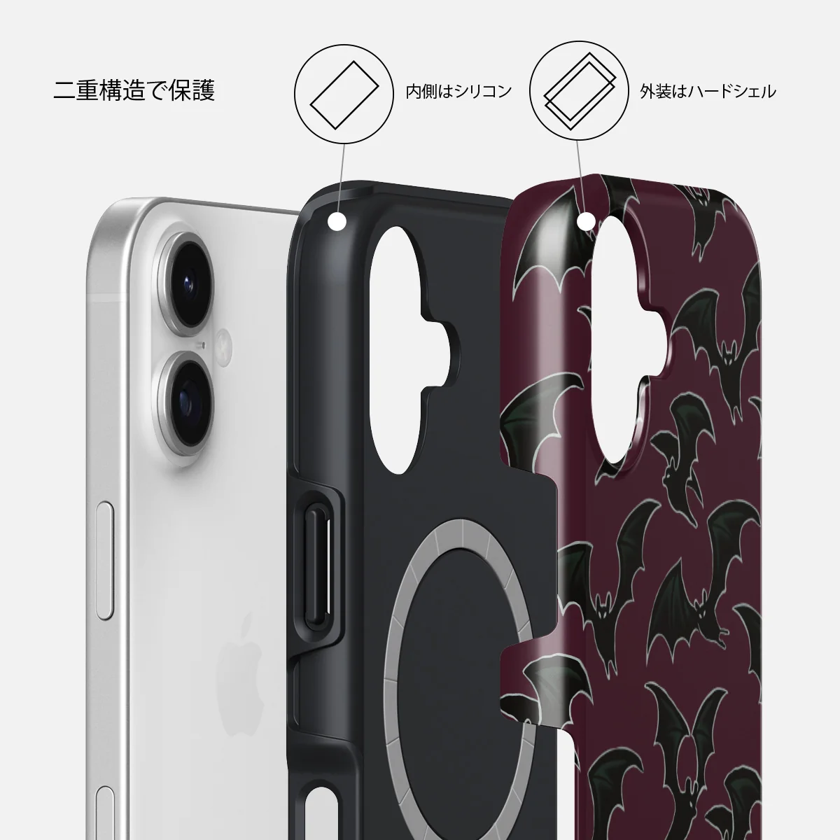 Midnight Visitor - iPhone 17 ケース