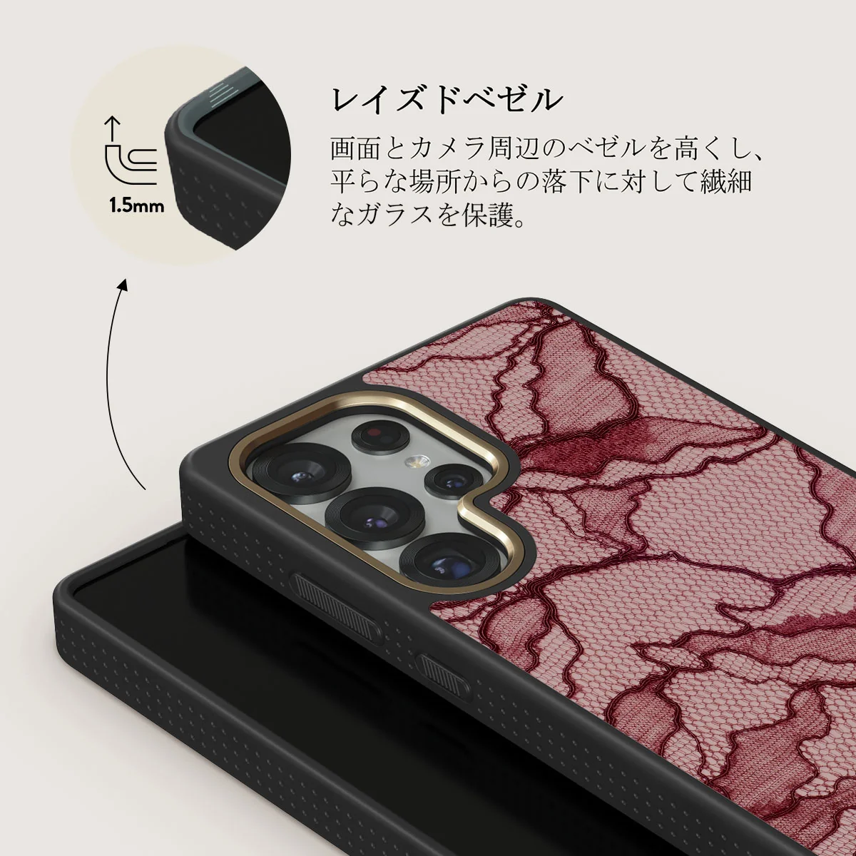 Office Siren - Samsung Galaxy S25 Ultra Case