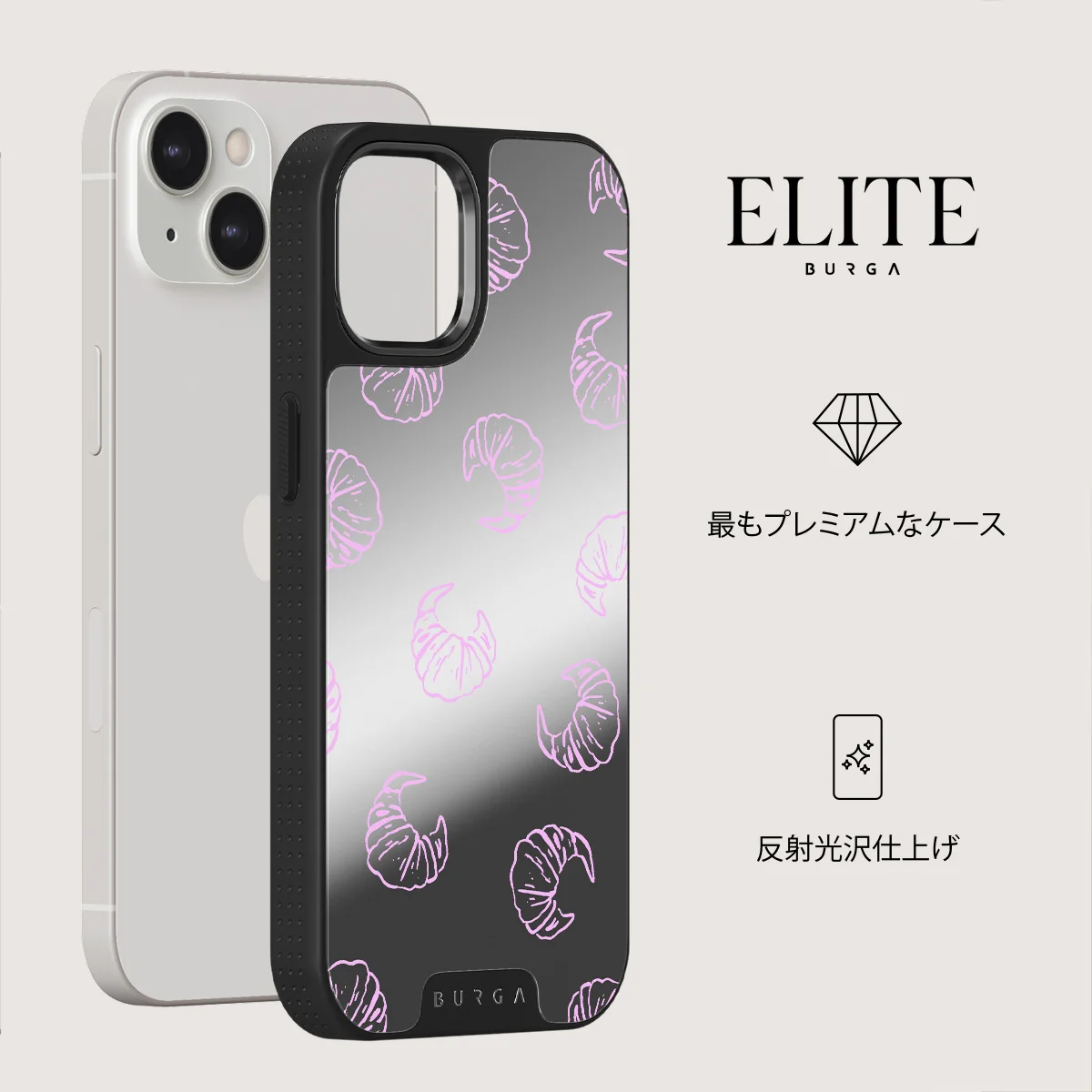 Girl Dinner - iPhone 13 ケース