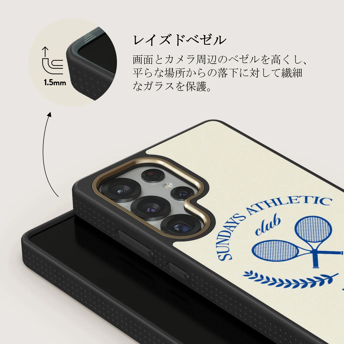 Leisure Club - Samsung Galaxy S25 Ultra ケース