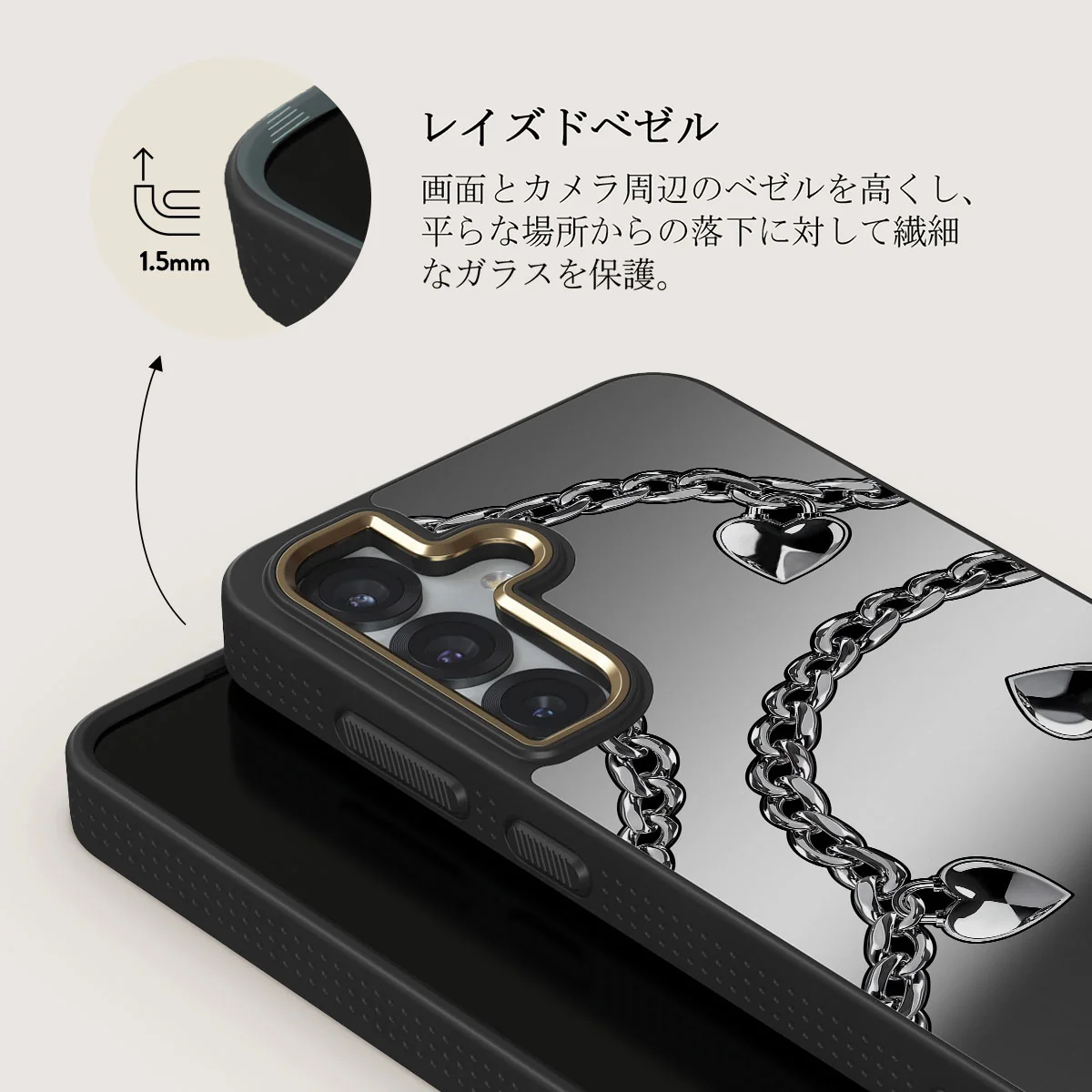Cold Heart - Samsung Galaxy S25 Plus ケース