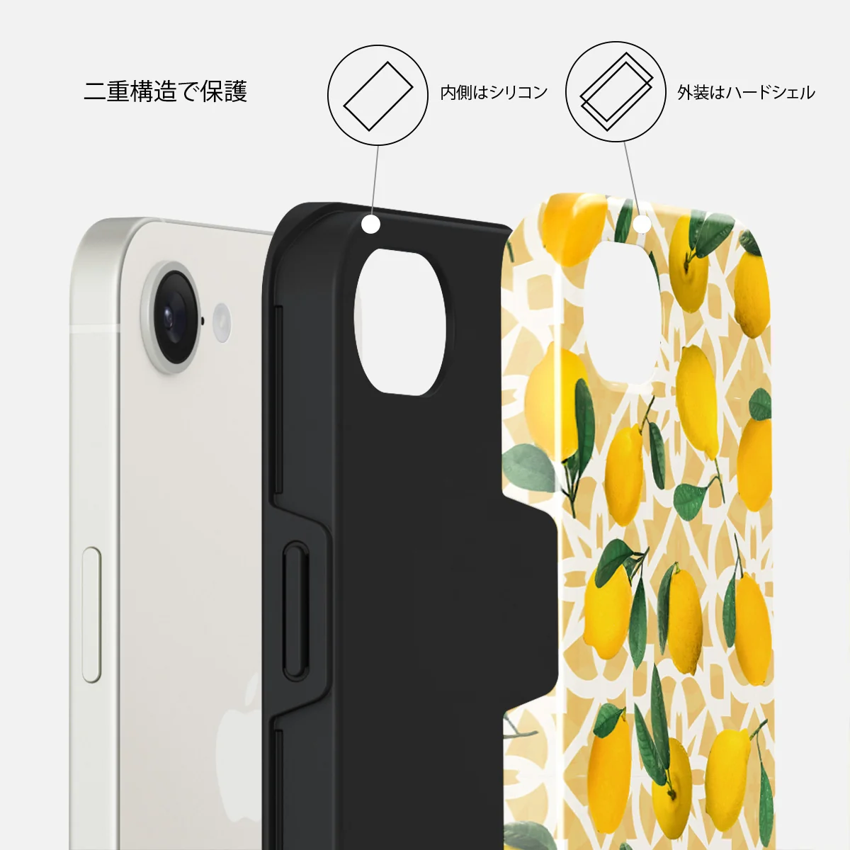 Lemon Juice - iPhone 16e ケース