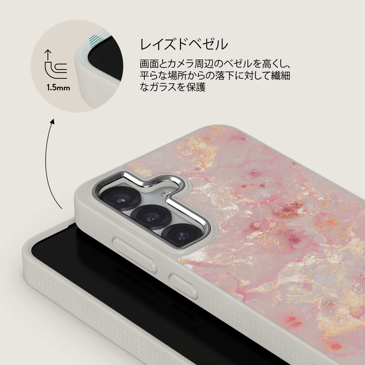 Golden Coral - Samsung Galaxy S25 Plus ケース