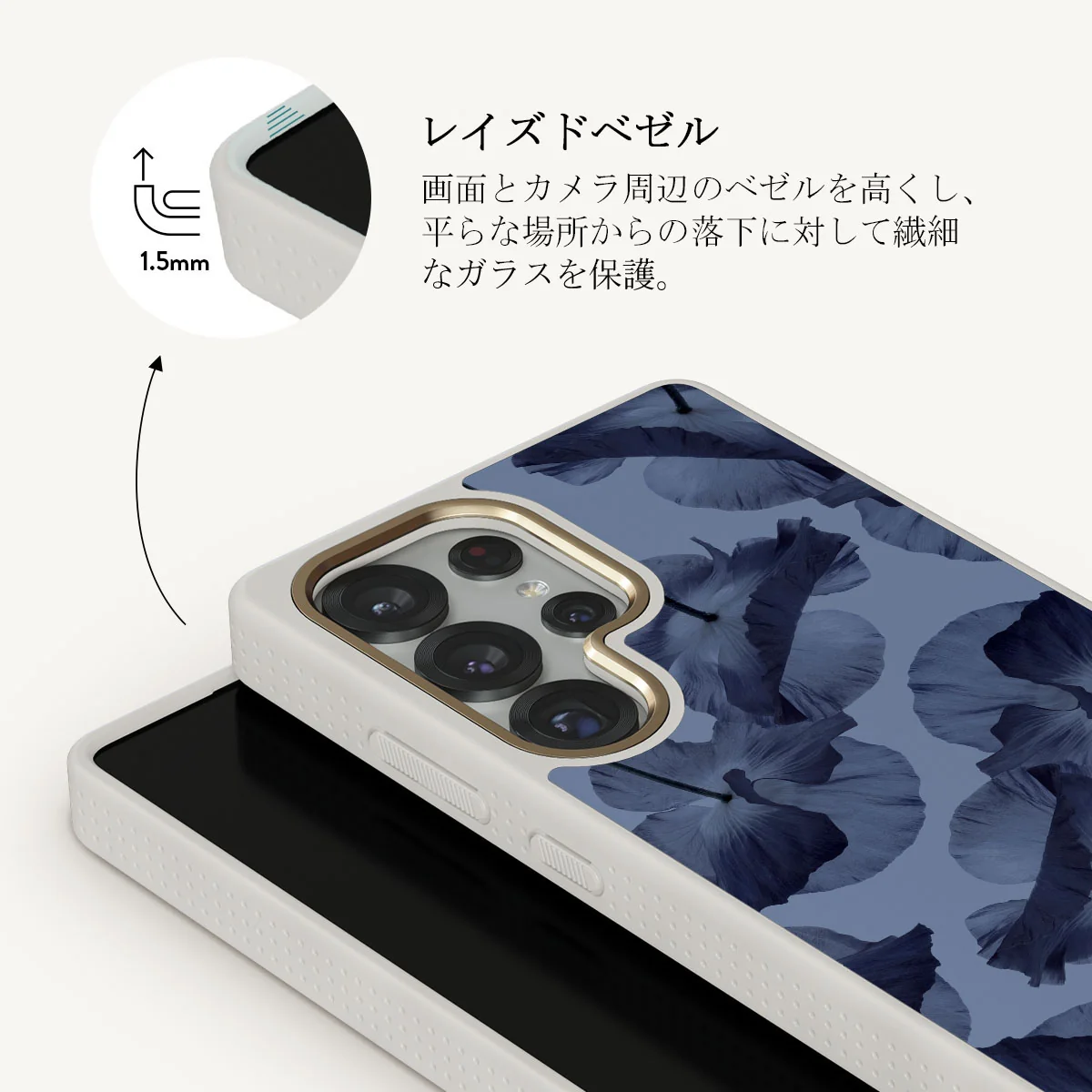 Archives - Samsung Galaxy S25 Ultra Case
