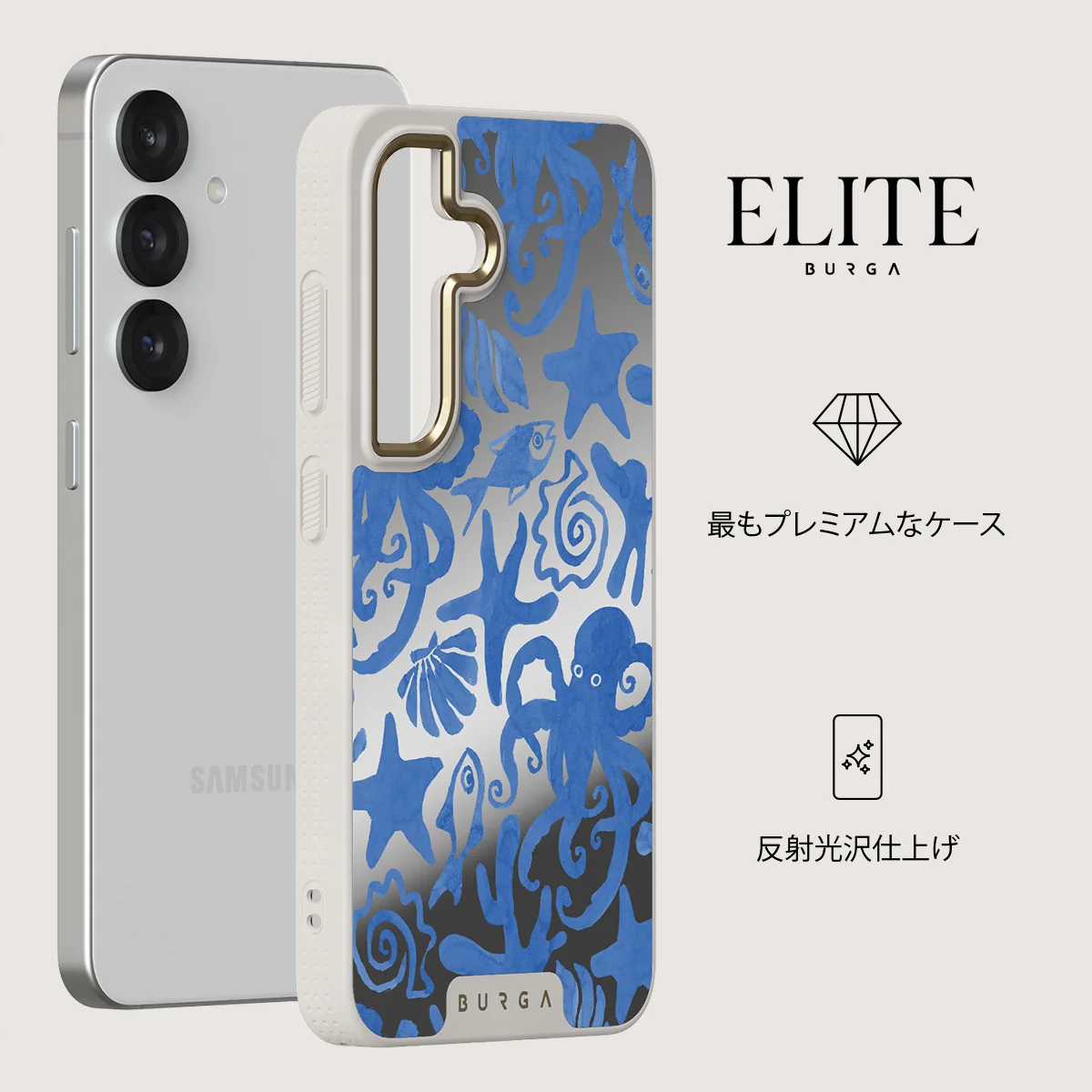 Nera - Samsung Galaxy S25 ケース