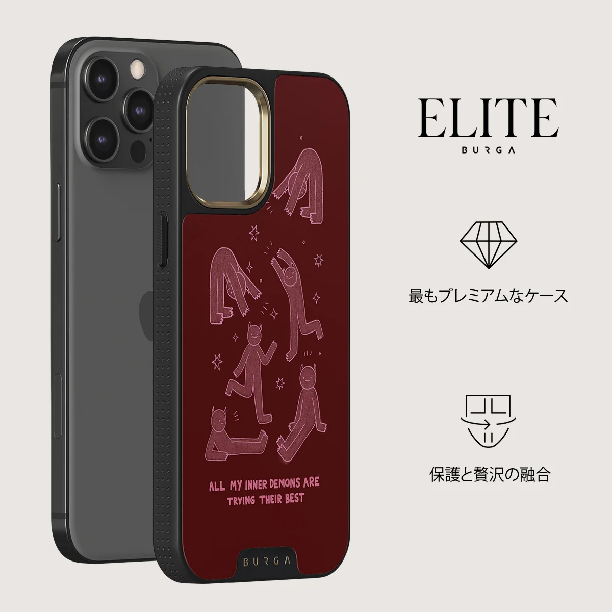 Inner Demons - iPhone 12 Pro ケース