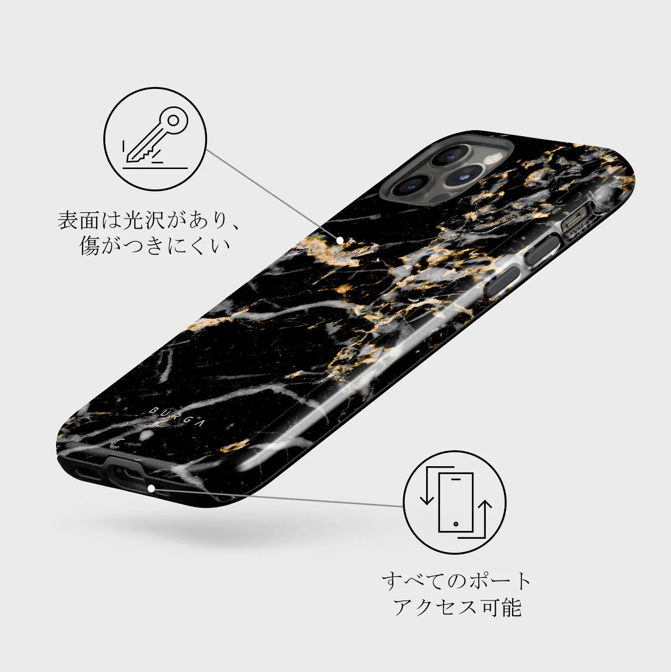 Make A Wish - Gold Marble iPhone 12 Pro ケース