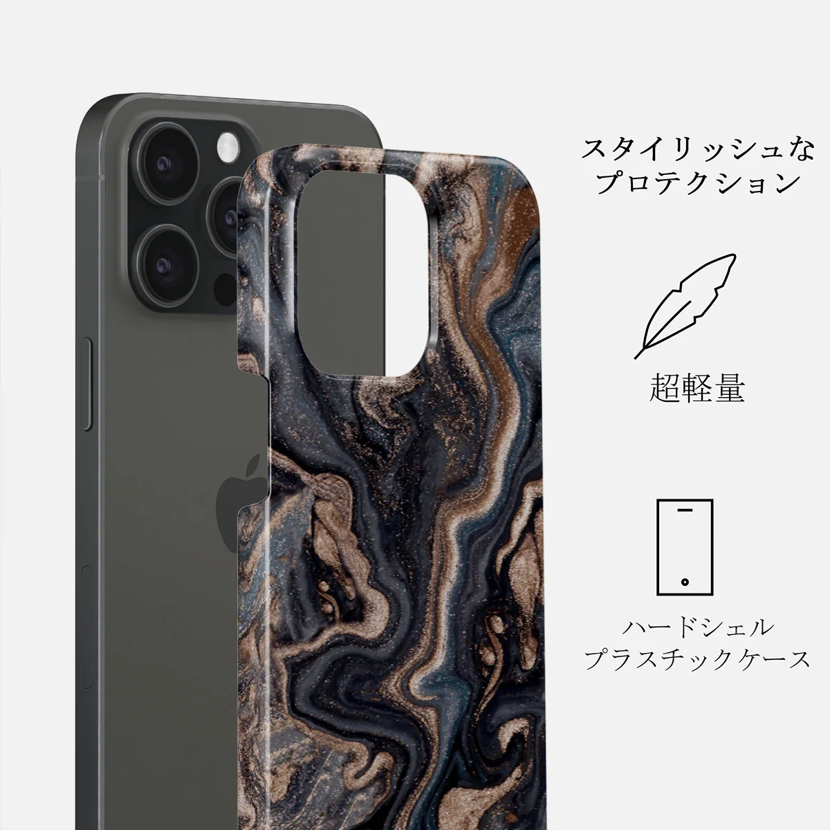 Enchanted Mirror - Marble iPhone 15 Pro ケース