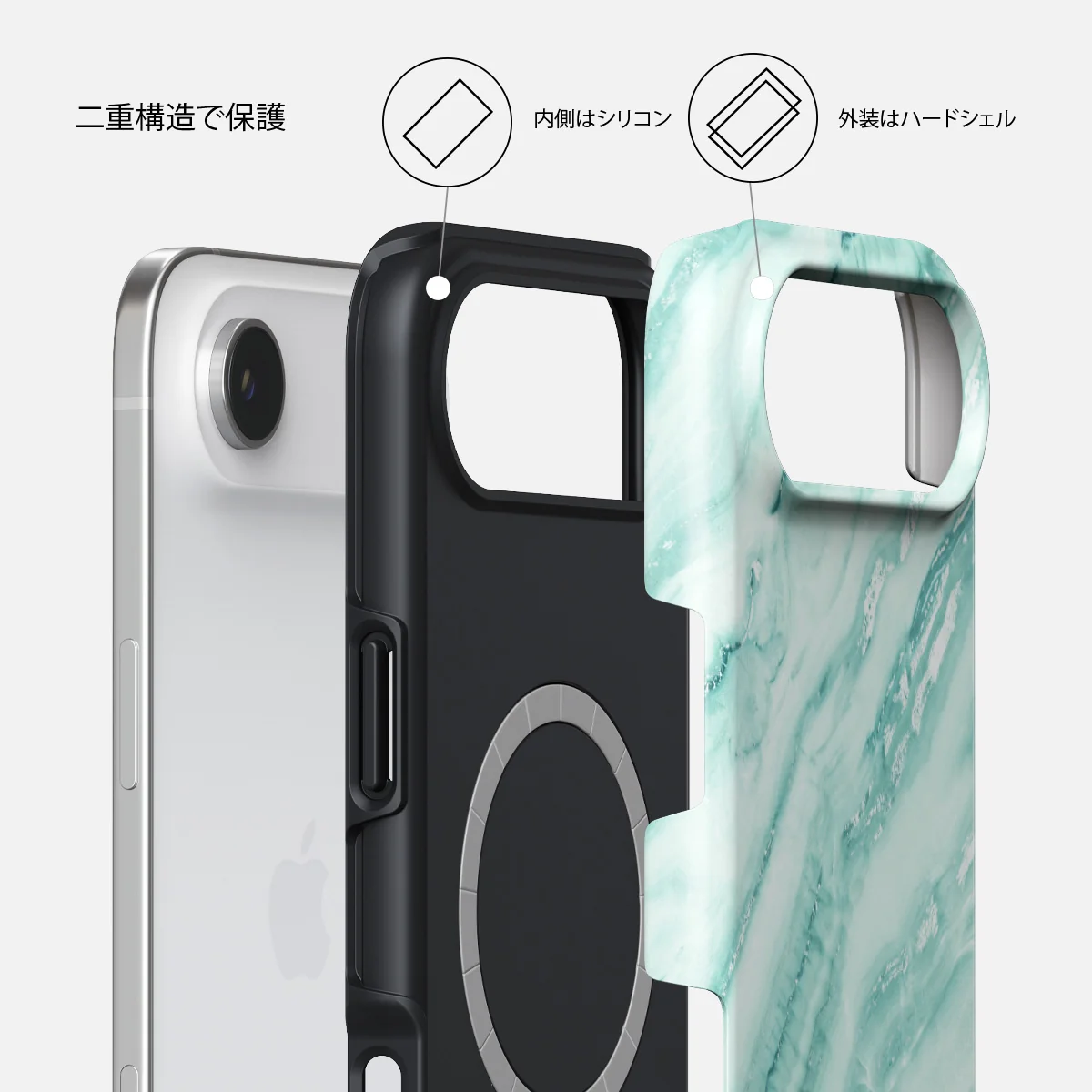 Fresh Breeze - iPhone Air ケース