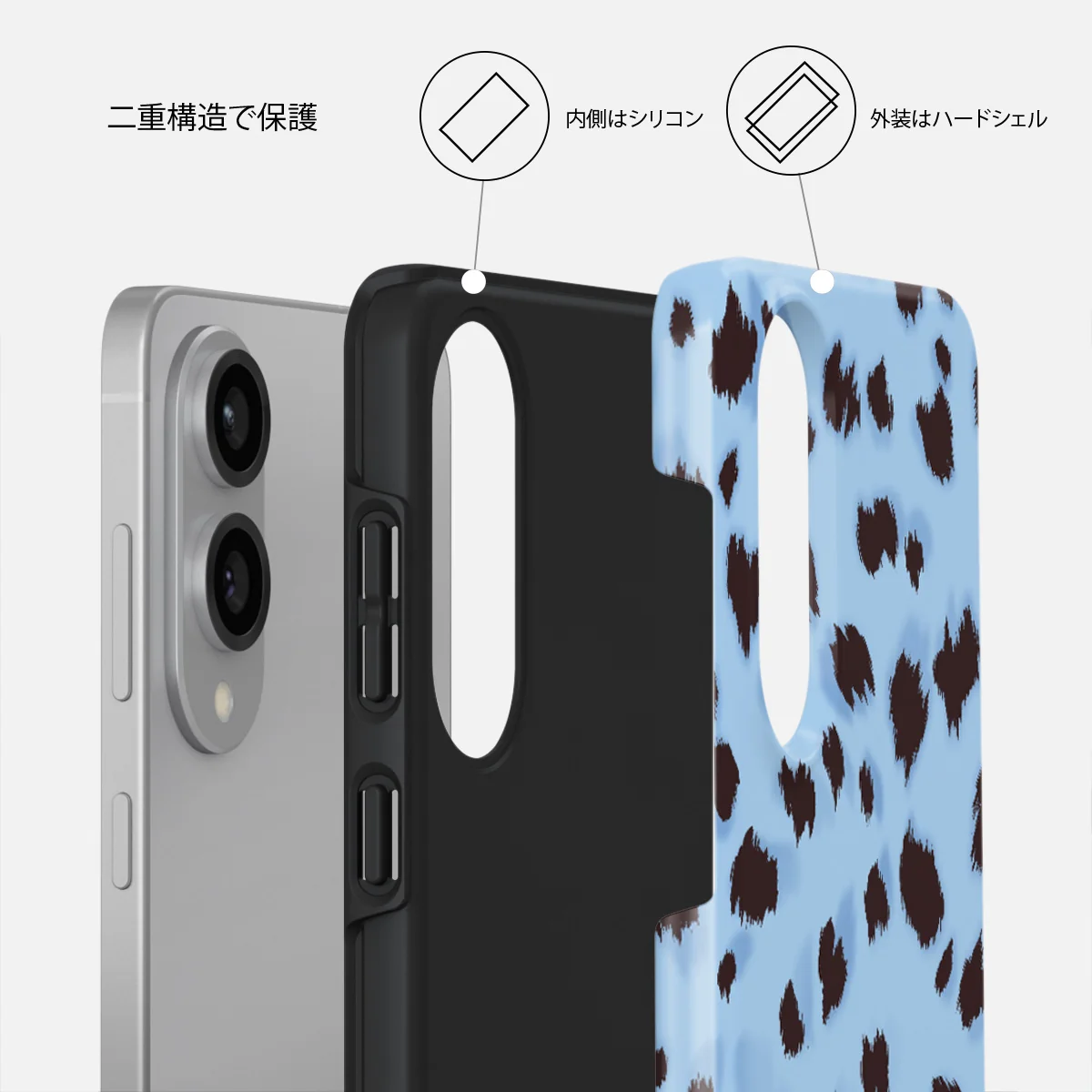 Barely Awake - Samsung Galaxy S25 Edge ケース