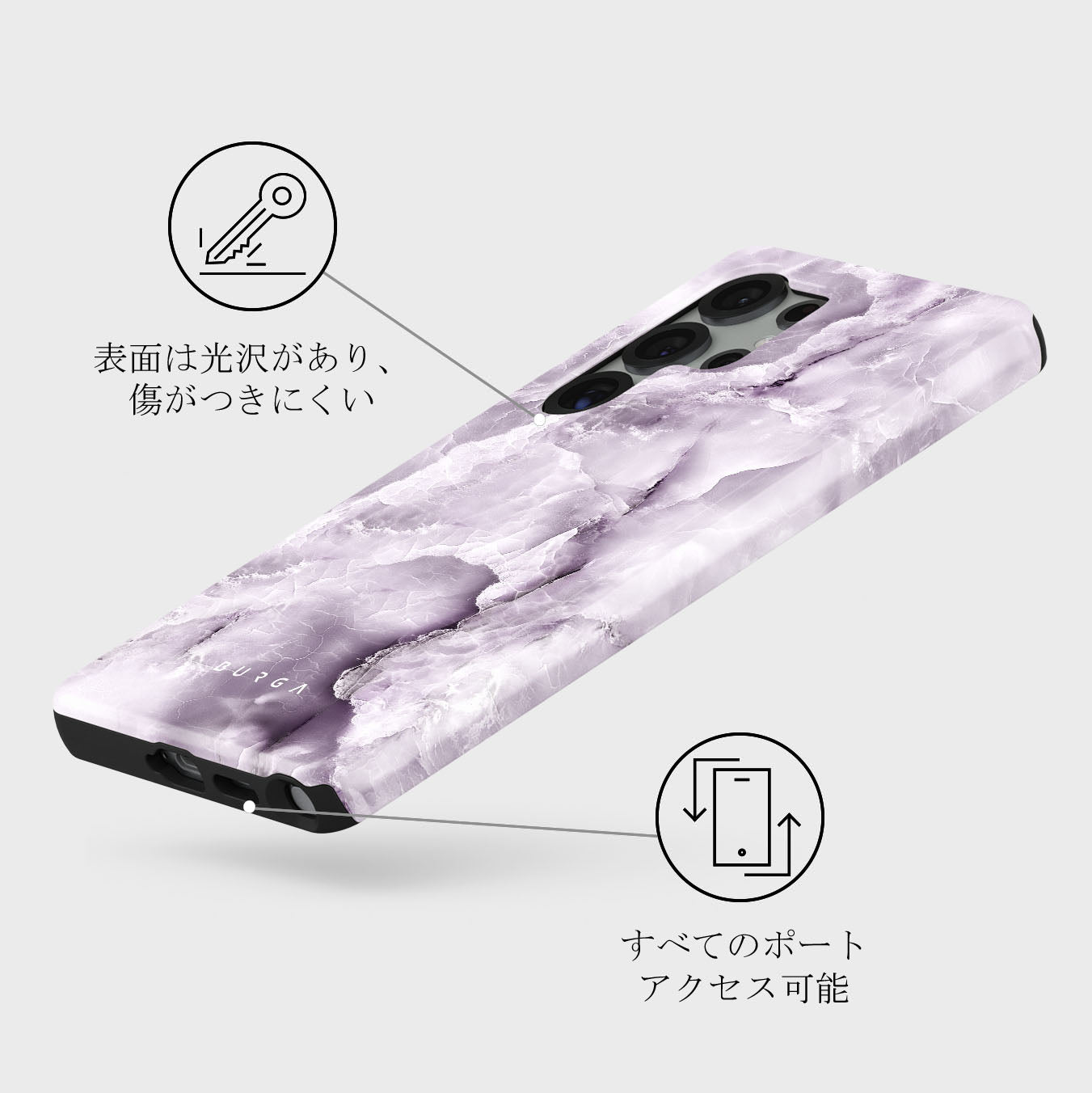 Black Currant - Samsung Galaxy S25 Ultra ケース