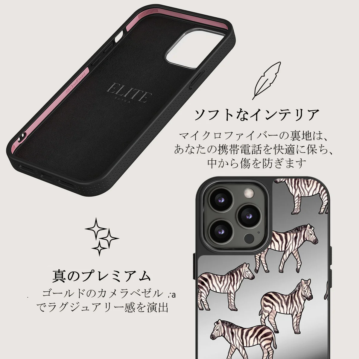 Wild Spirit - iPhone 12 Pro ケース
