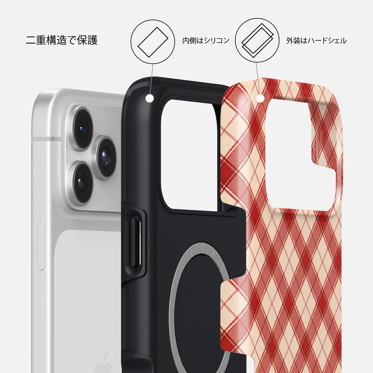 Pure Nostalgia - iPhone 17 Pro ケース