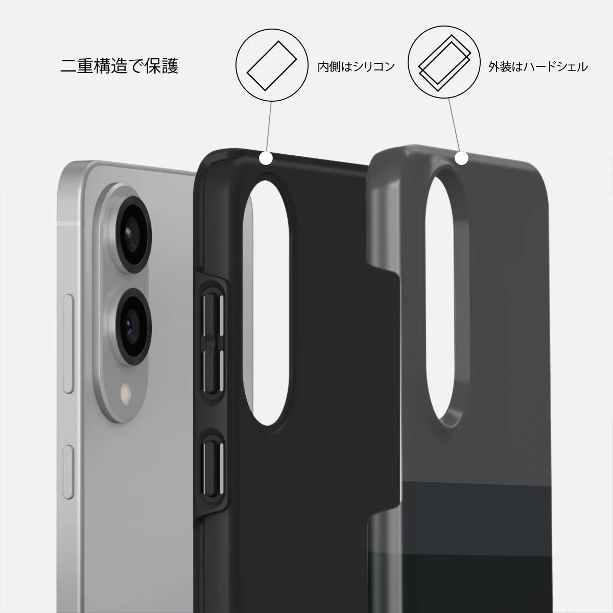 Monotone - Samsung Galaxy S25 Edge ケース