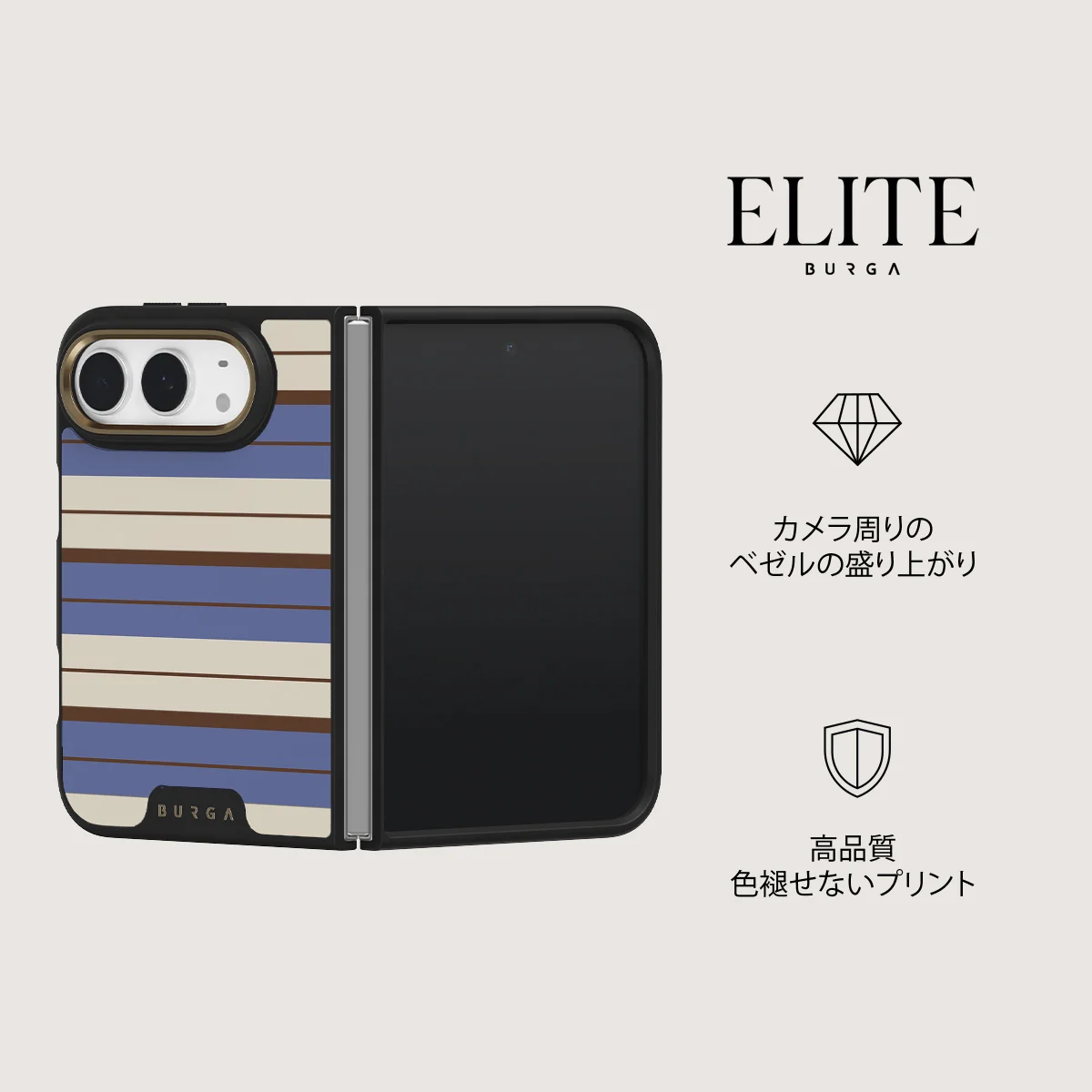 Biscotti - iPhone Duo ケース