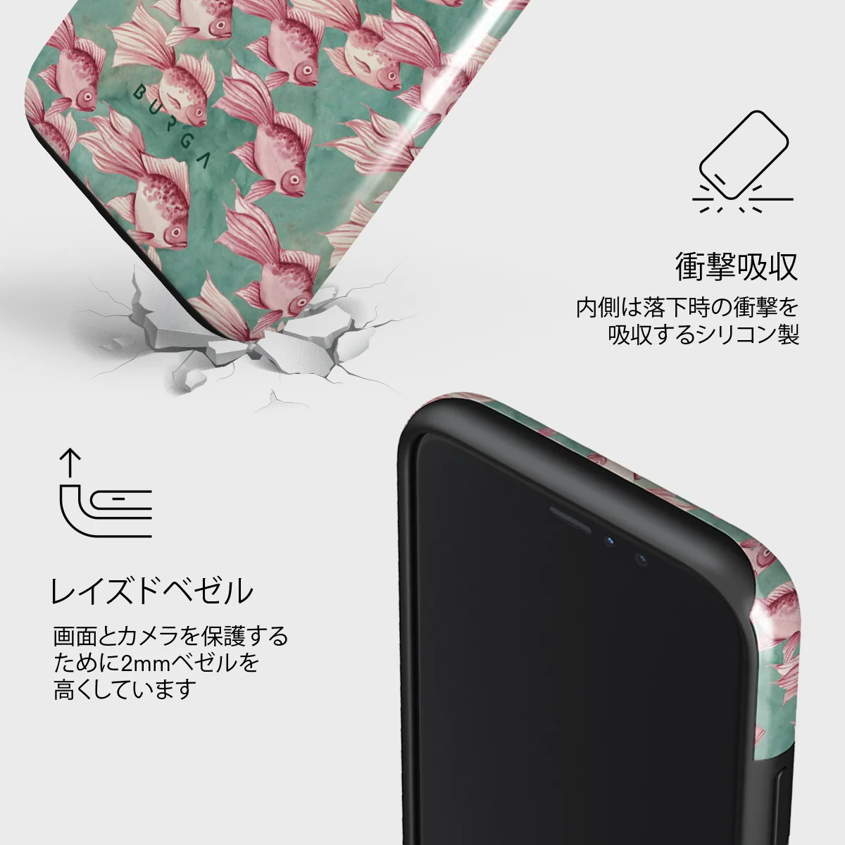 Yume - iPhone 11 Pro ケース
