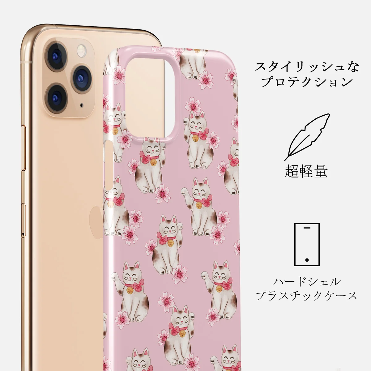 Maneki Neko - iPhone 11 Pro ケース