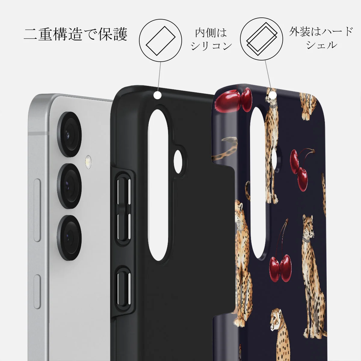 Cougar - Samsung Galaxy S25 Plus ケース