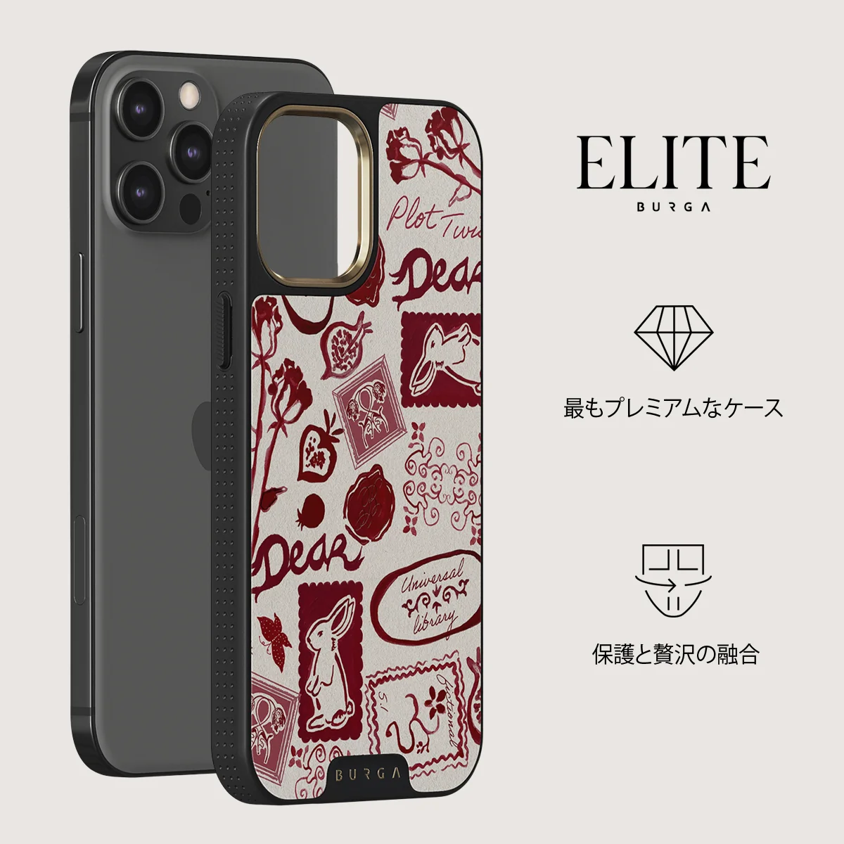 Bookmark - iPhone 12 Pro ケース