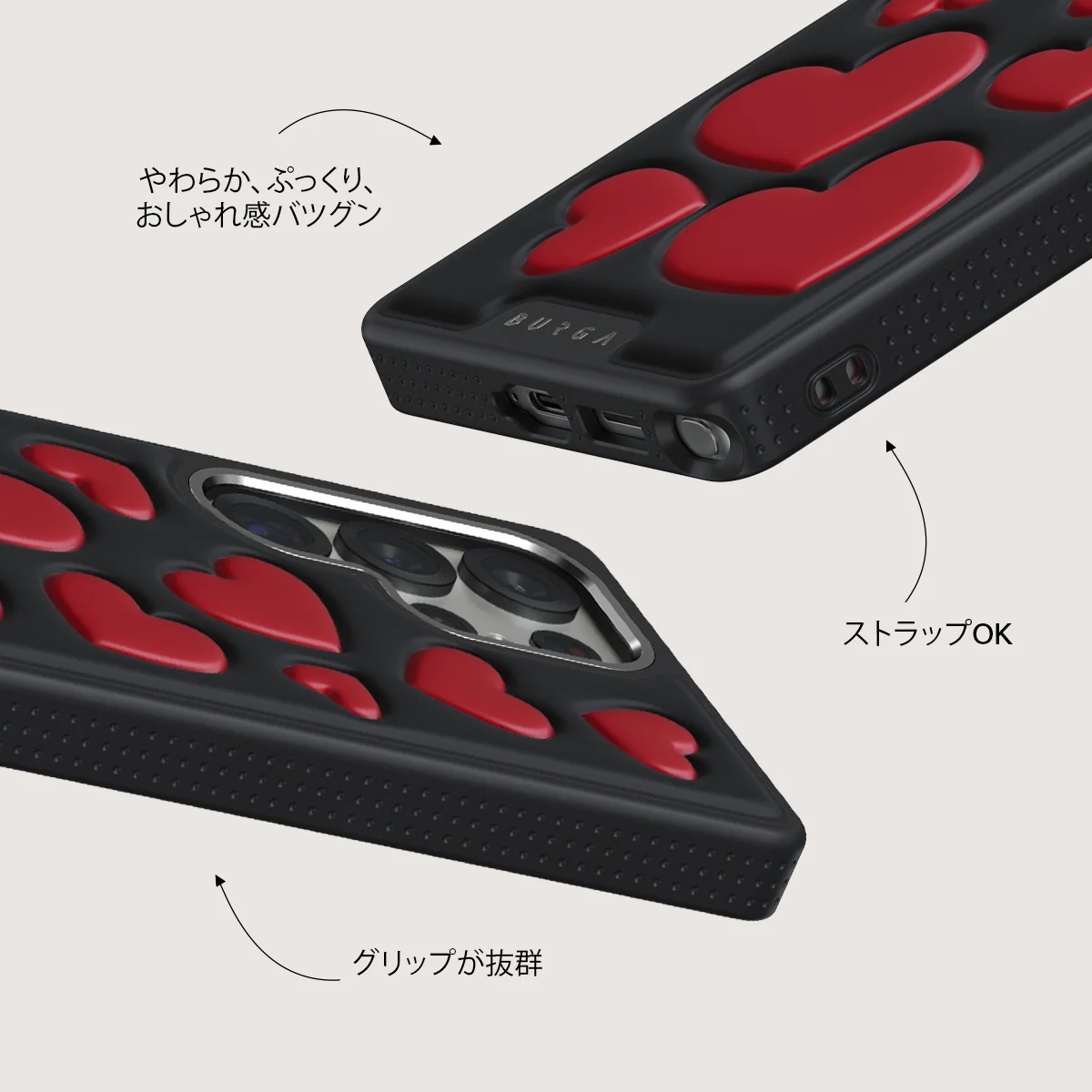 Crush - Samsung Galaxy S25 Ultra ケース