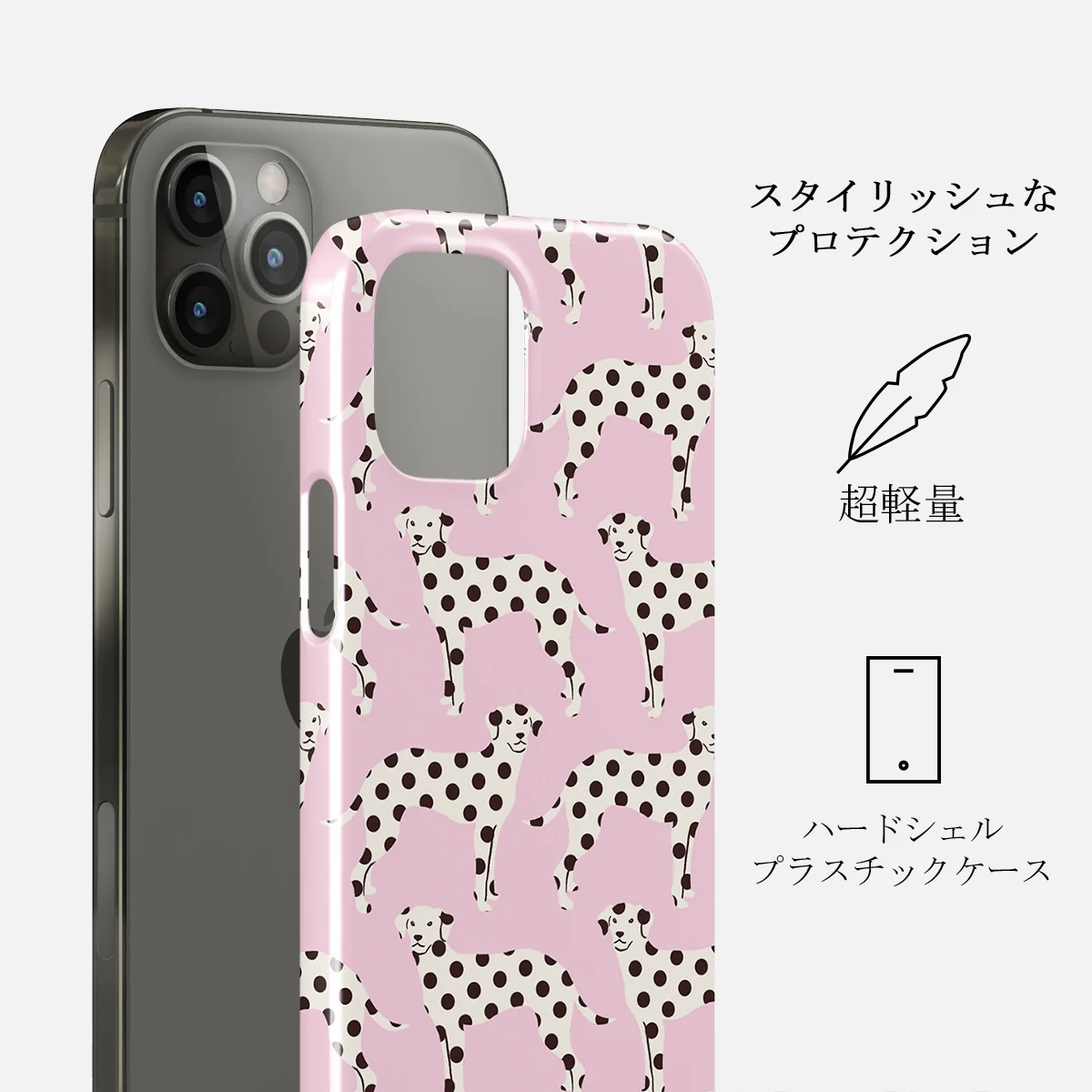 Buddy - iPhone 12 Pro Max ケース