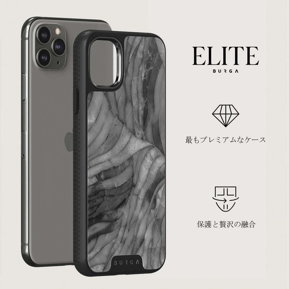 First Expedition - Gray iPhone 11 Pro Max ケース