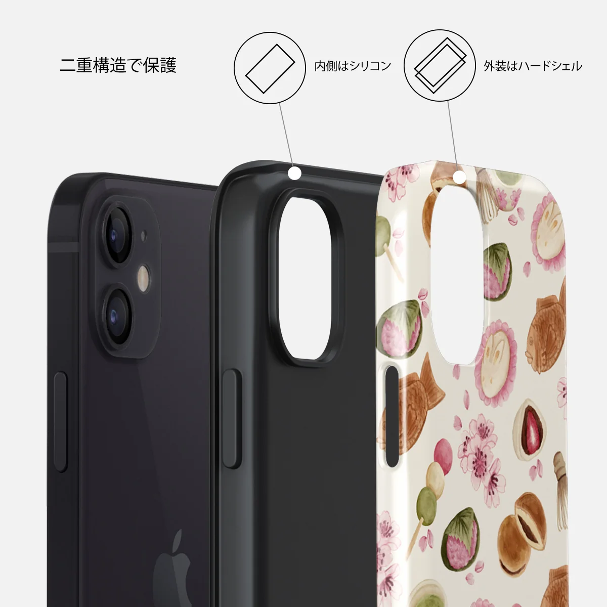 Café Haru - iPhone 12 ケース