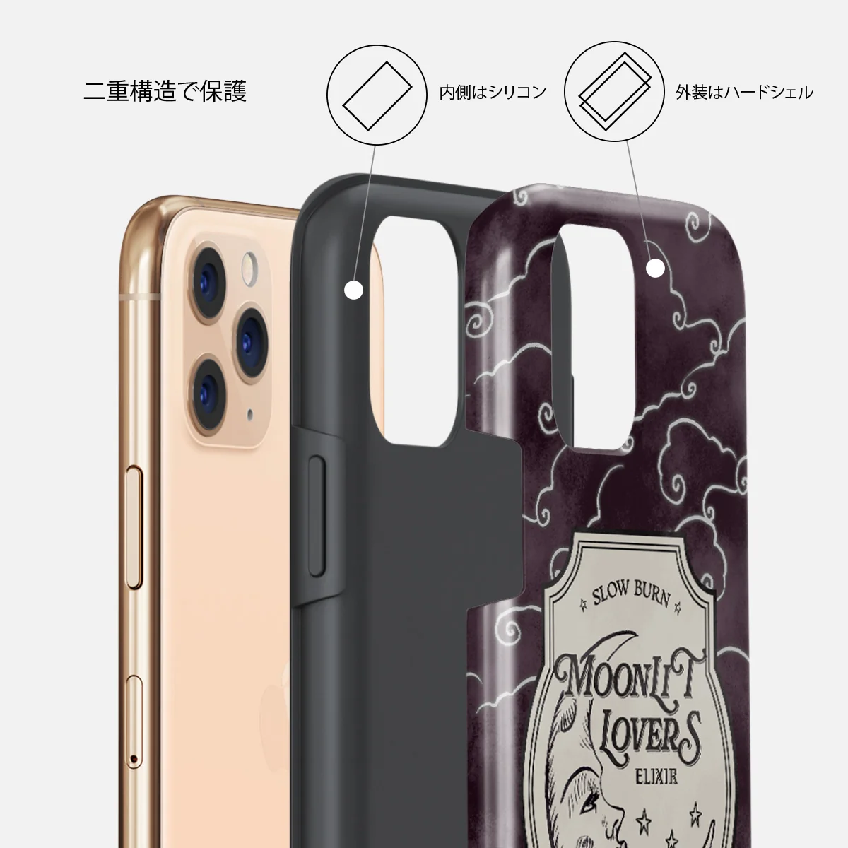 Moonlit Lovers - iPhone 11 Pro ケース
